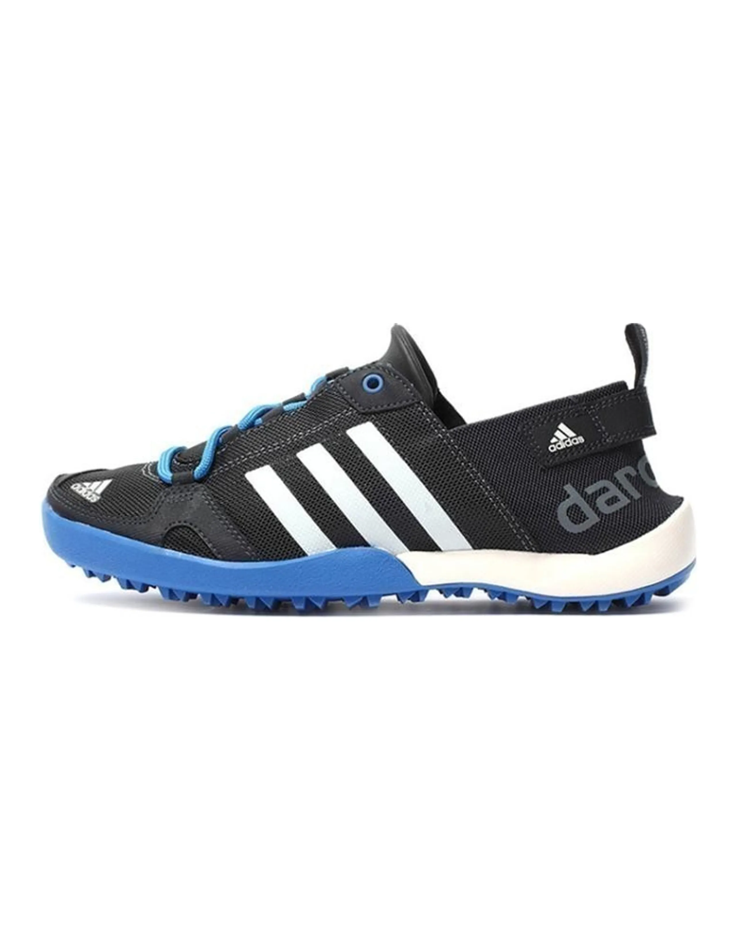 Adidas Climacool Daroga Two 13 'Grey'