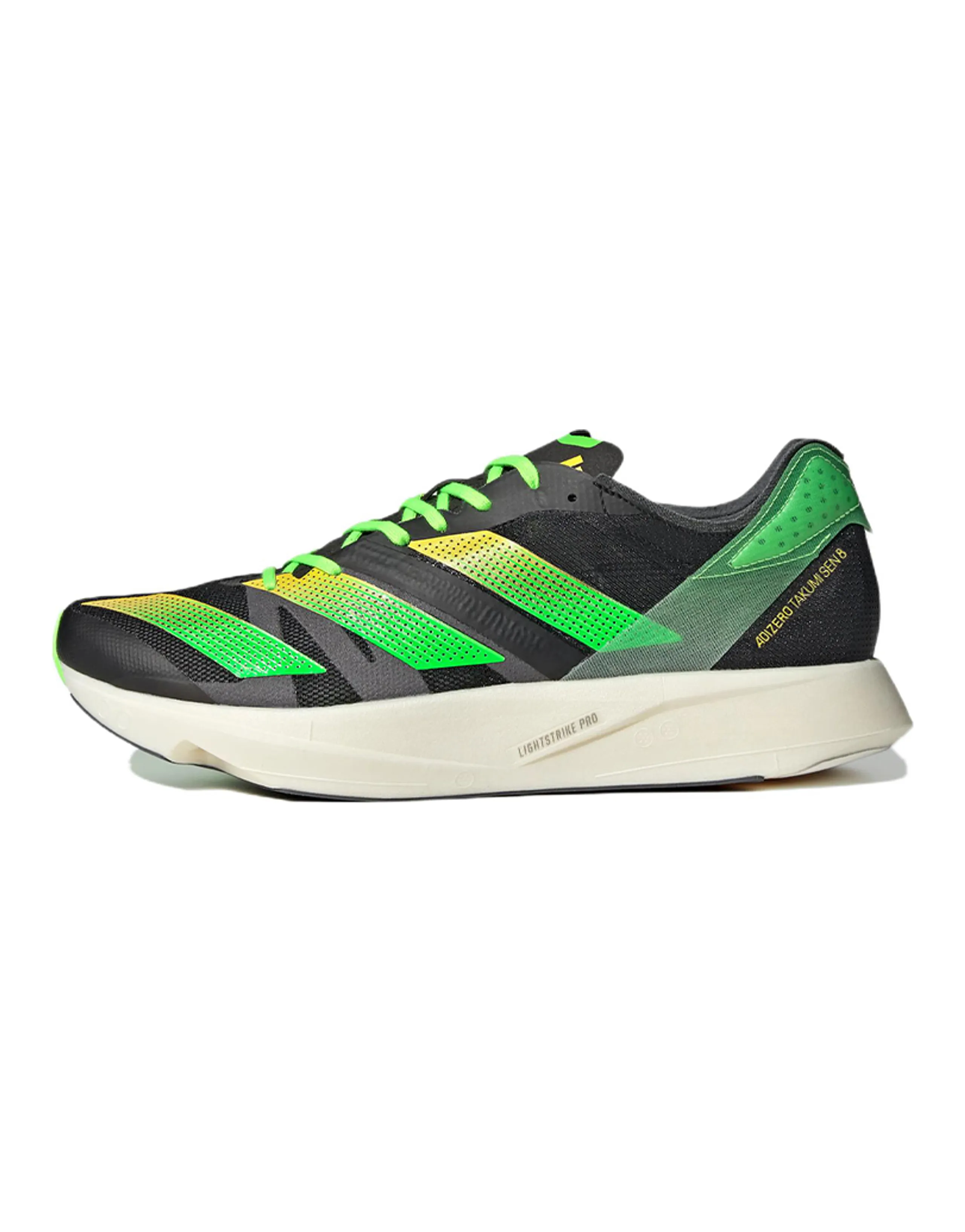 Adidas Adizero Takumi Sen 8 Beam Yellow