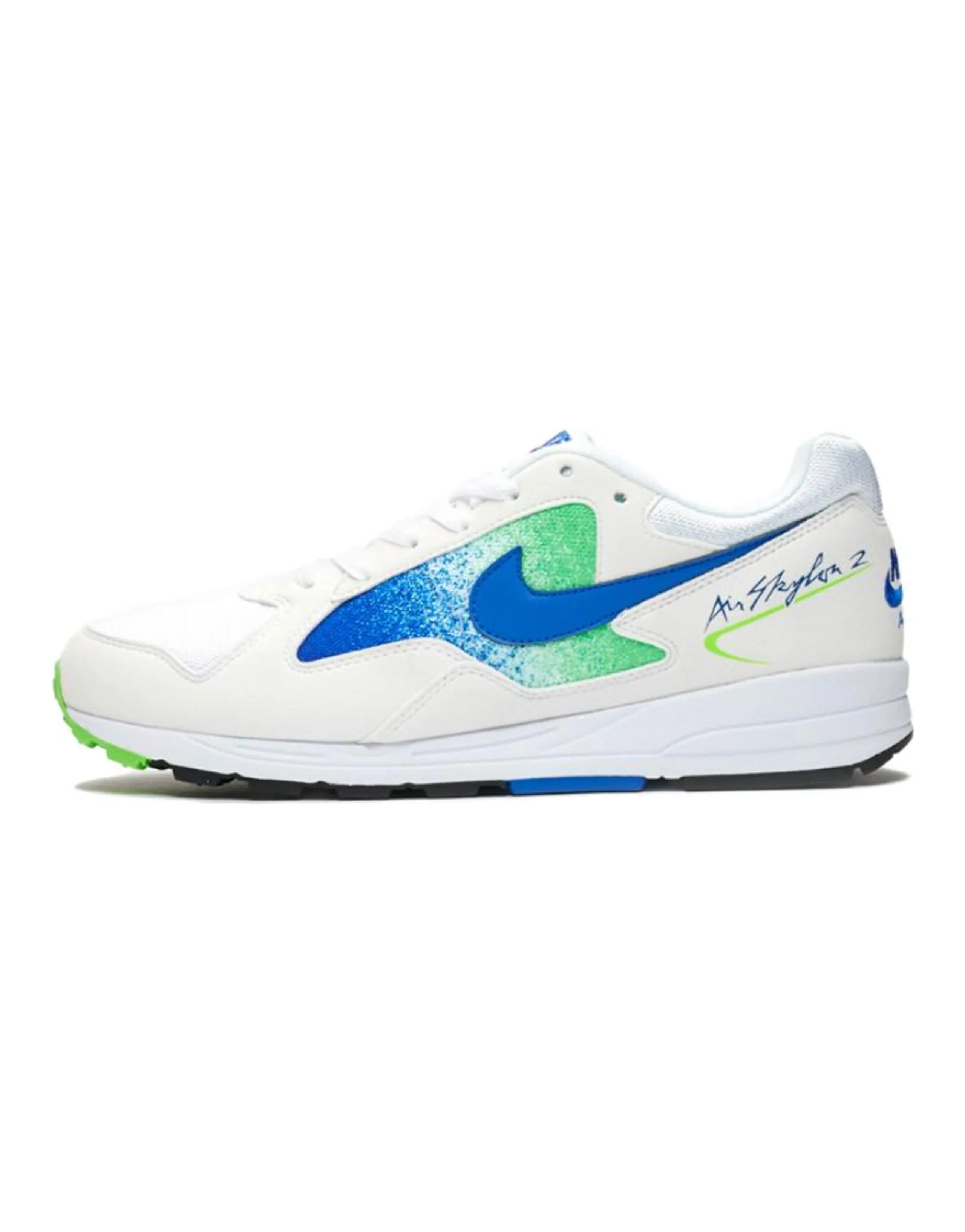 Nike Air Skylon 2 Hyper Royal