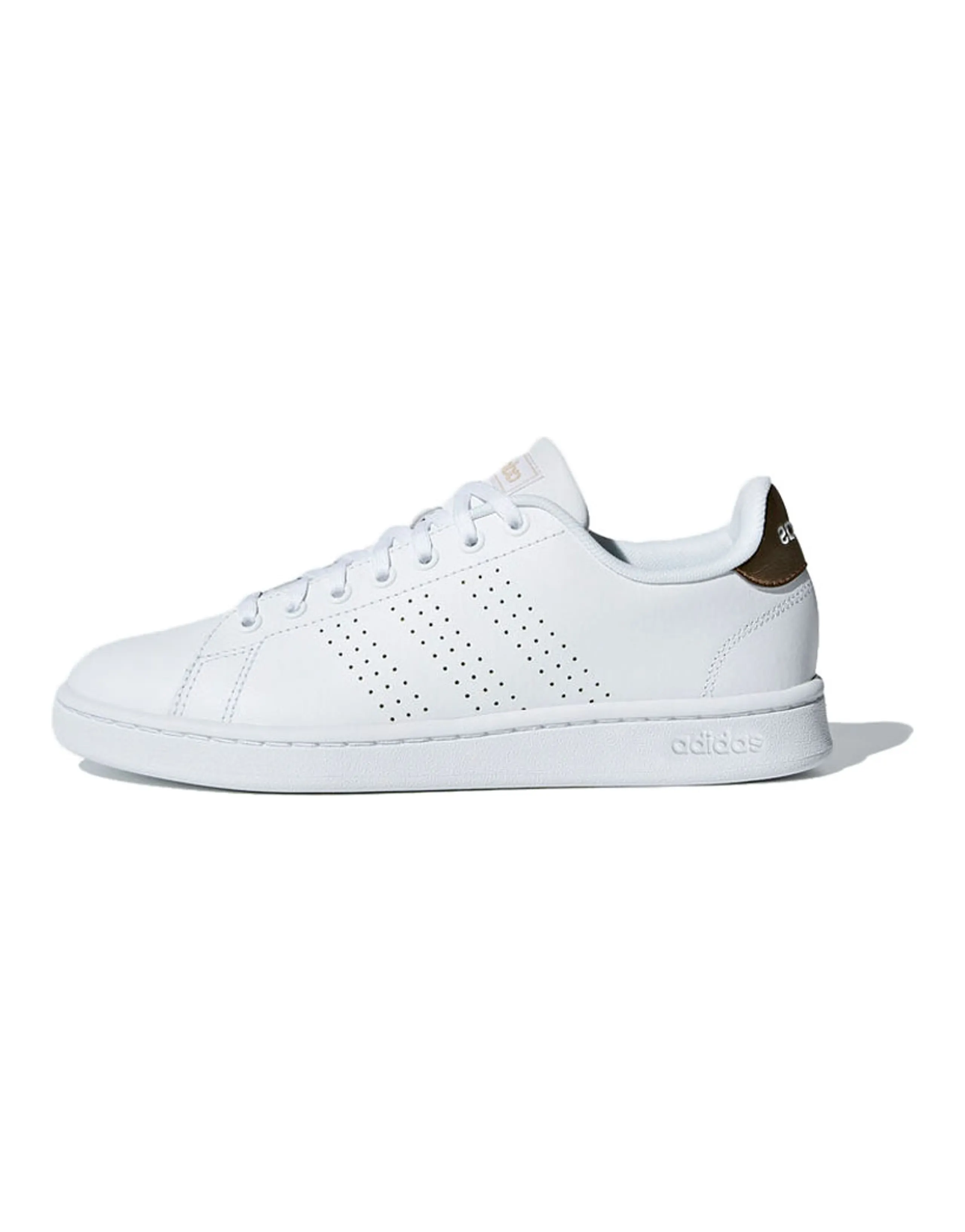 Adidas Neo Advantage 'Copper Metallic' Women's