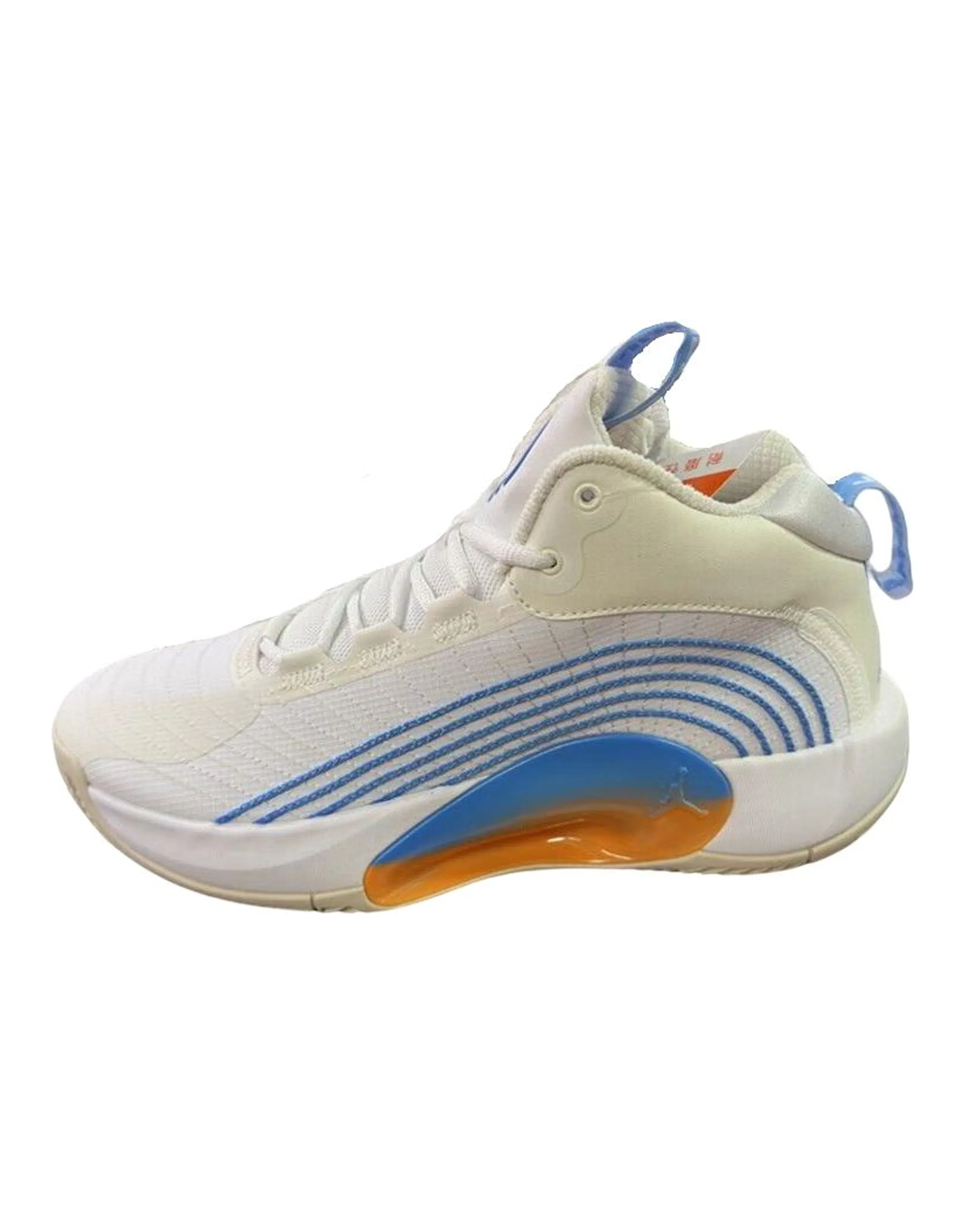 Jordan Jumpman 2021 PF White University Blue