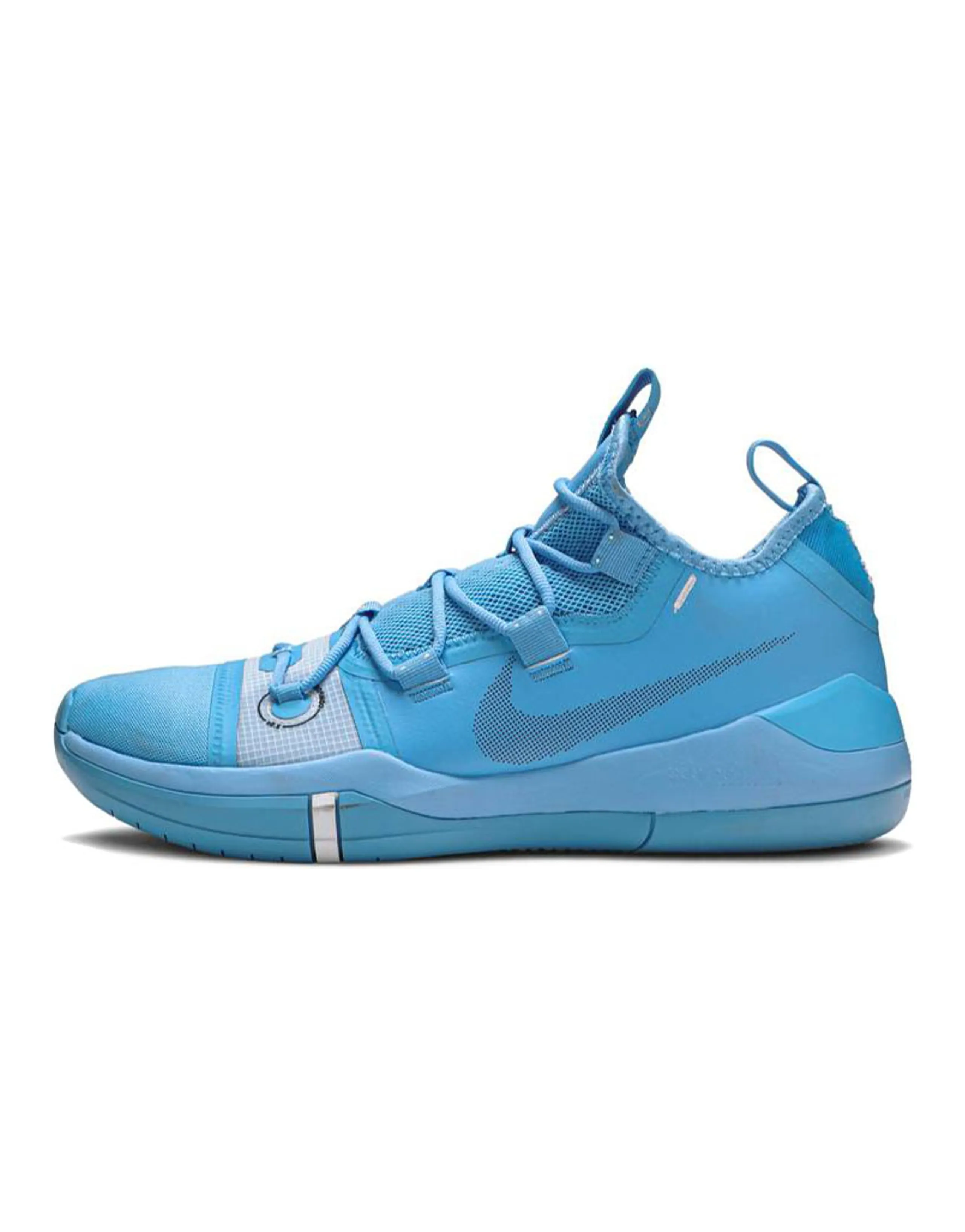 Nike Kobe Ad Tb Promo University Blue