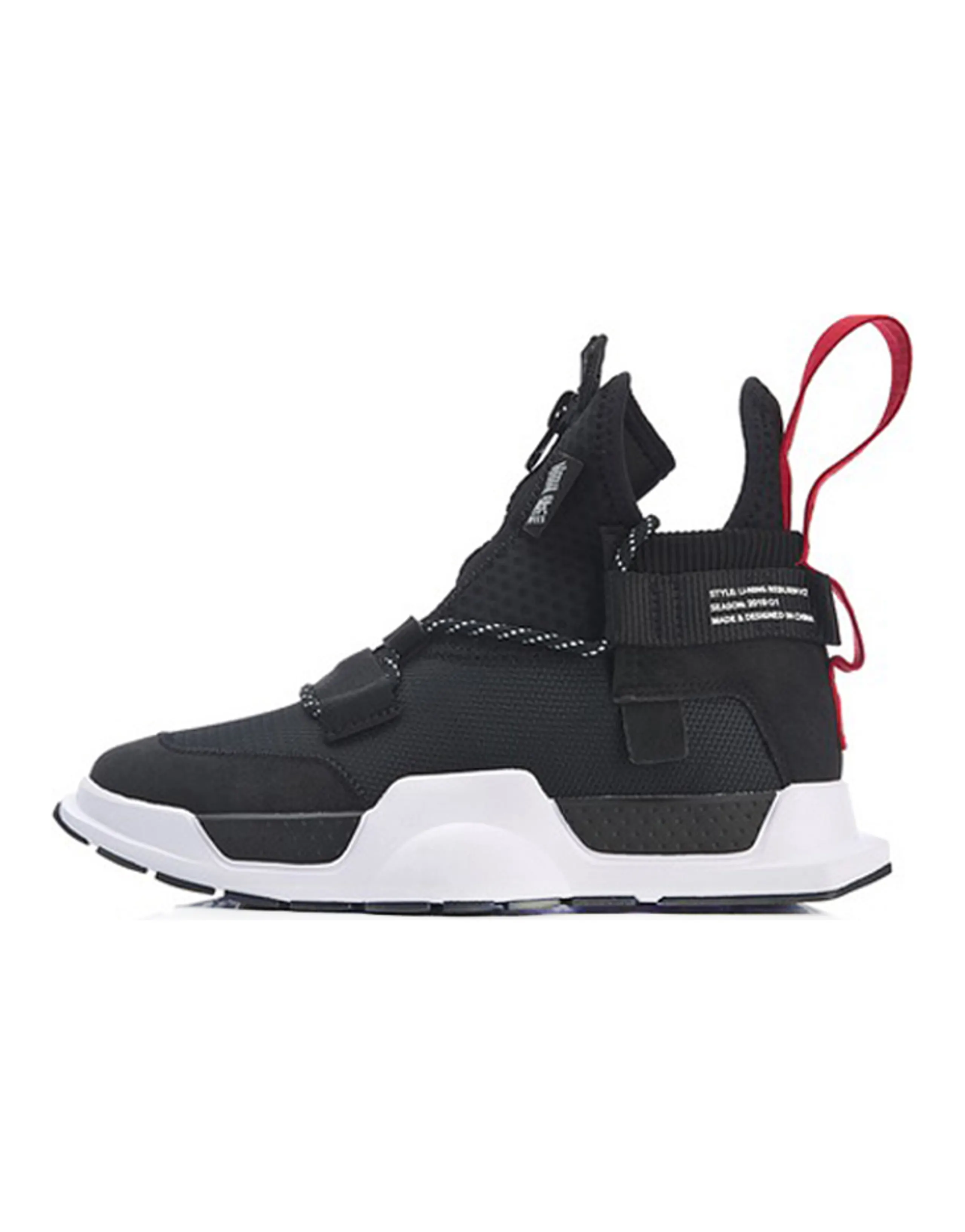 LiNing Reburn Vintage Basketball Shoes Unisex Mid-Top Black White