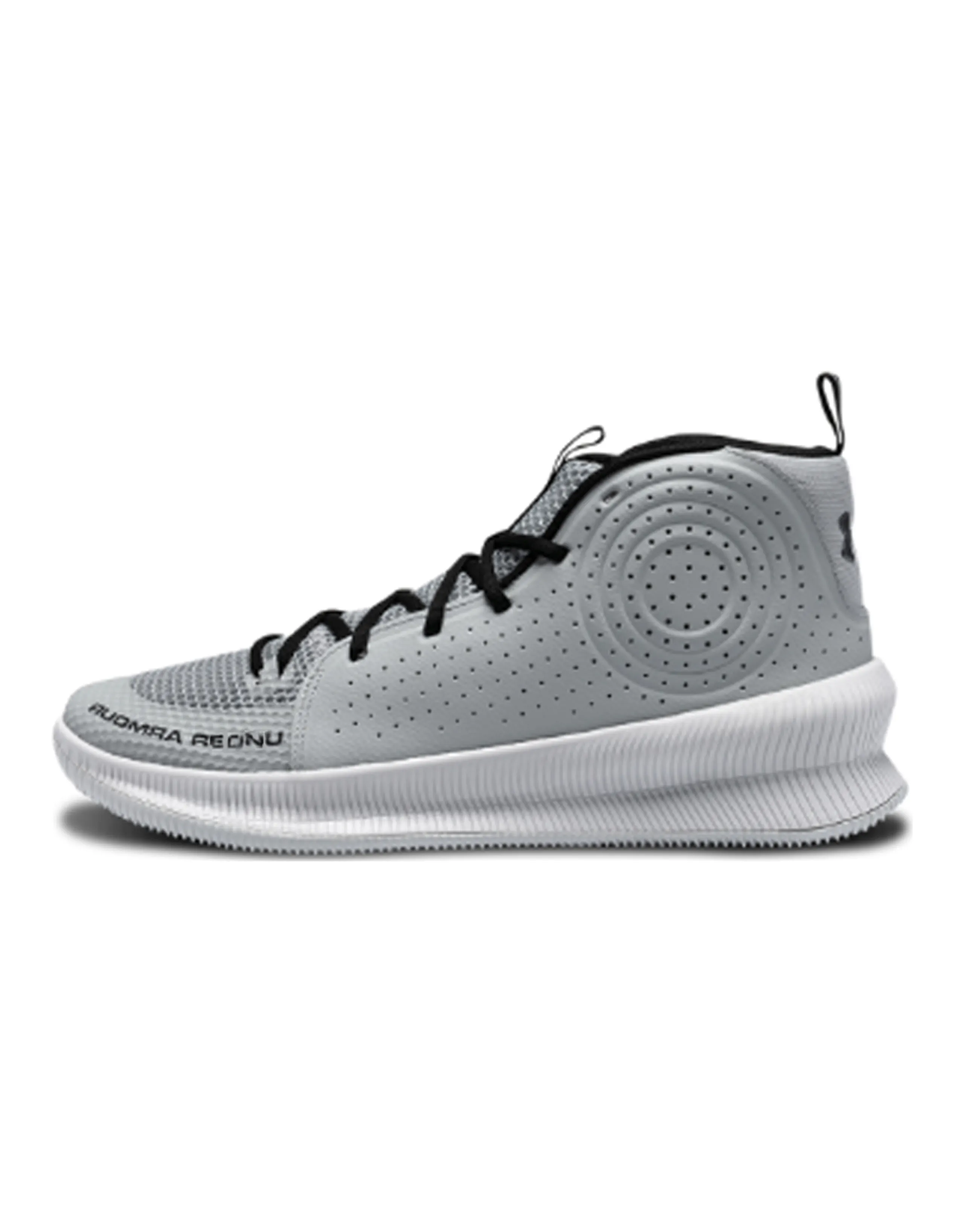 Under Armour Jet Basketball Shoes Gray