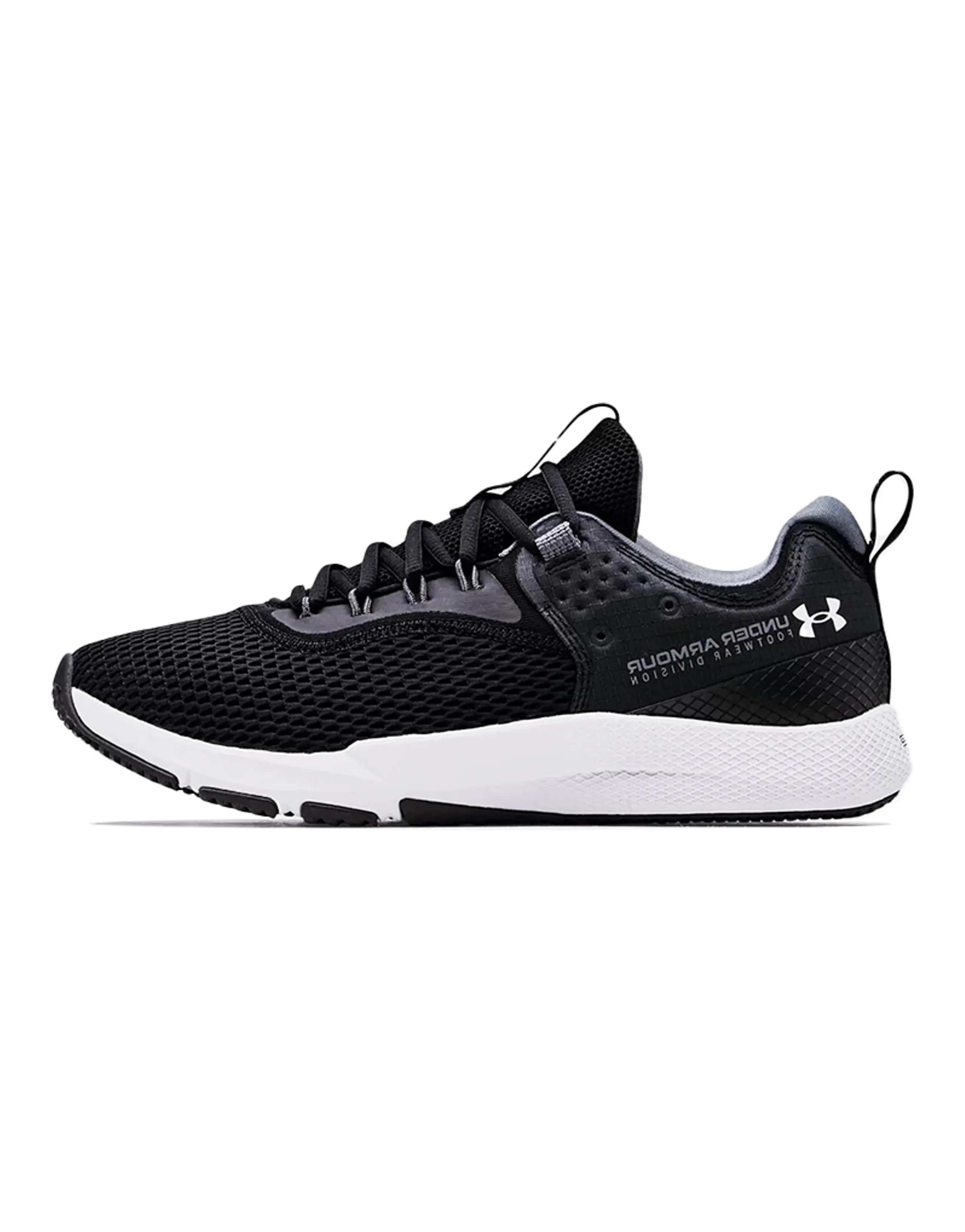 Under Armour Charged Focus 'Black Halo Grey'