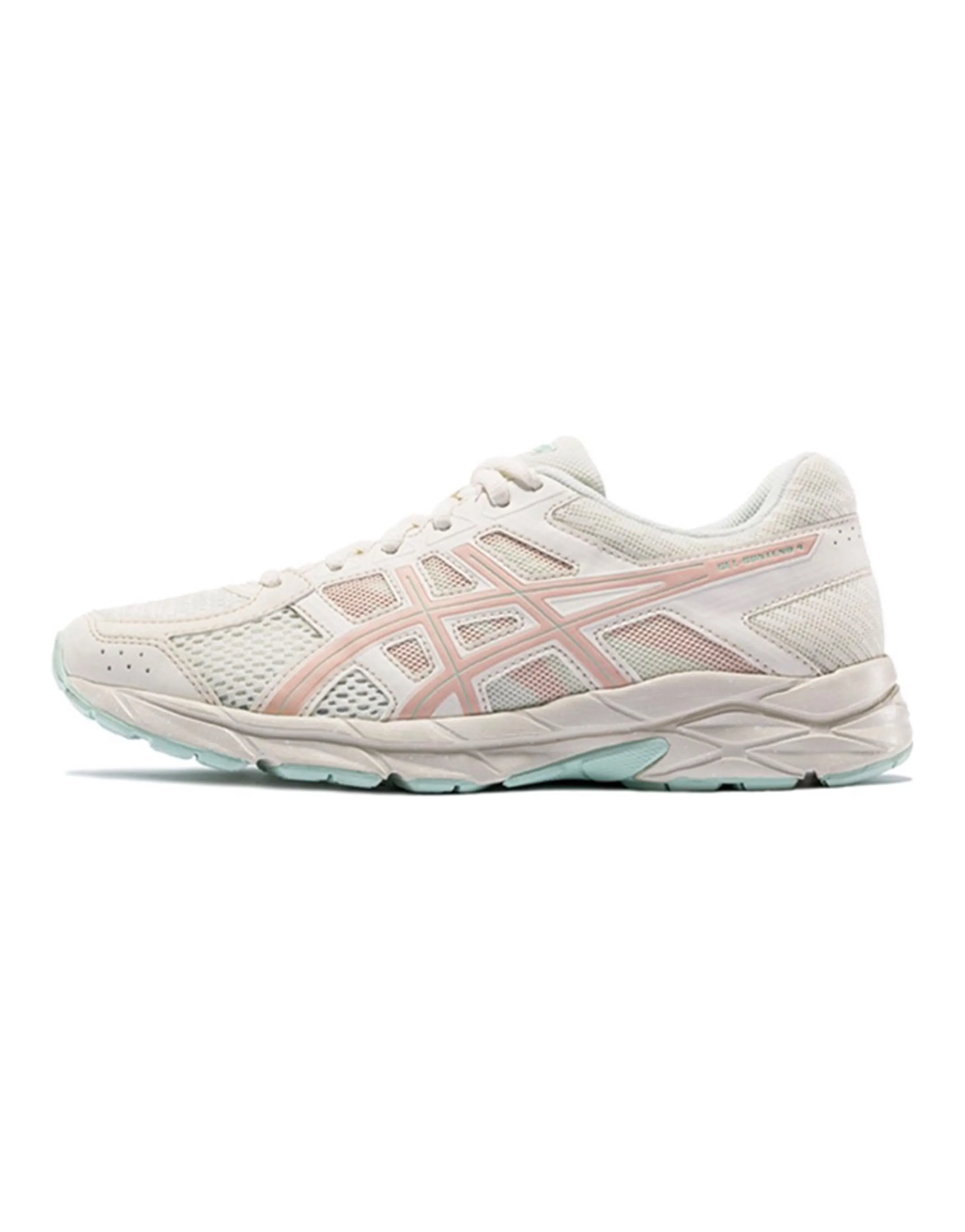 Asics Gel contend 4 'Grey Pink' Women's