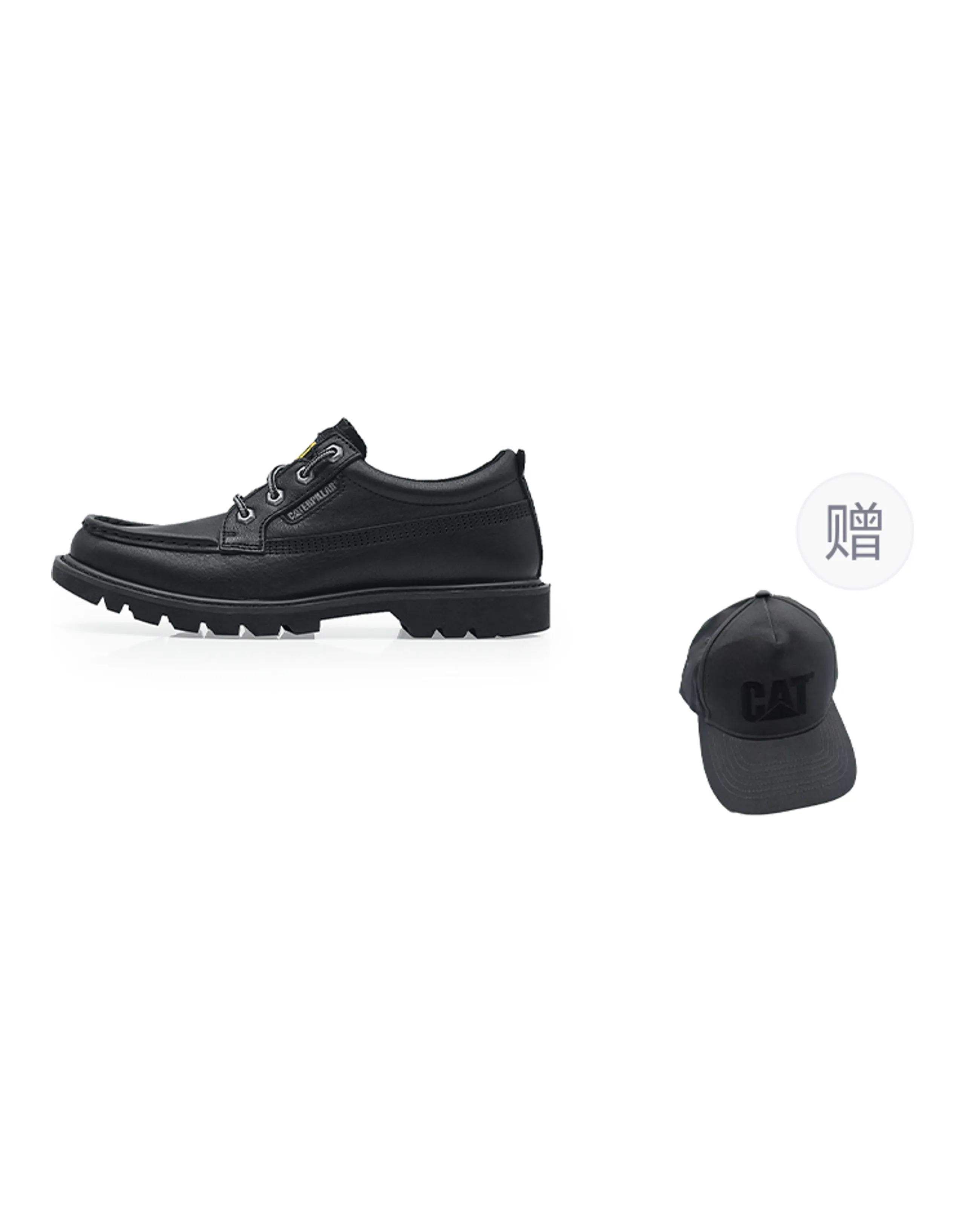 CAT SS25 Spring Men Retro Classic Outdoor Versatile Cowhide Low-Top Casual Shoes Men's