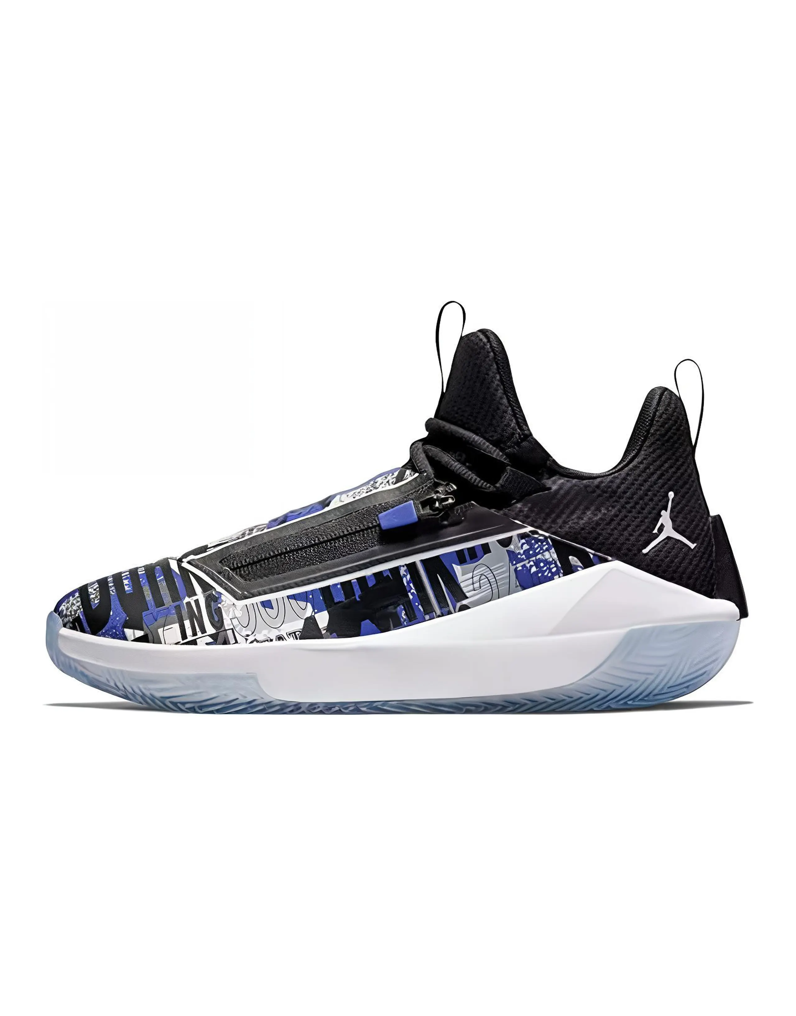 JORDAN Jumpman Hustle 'Dark Concord'