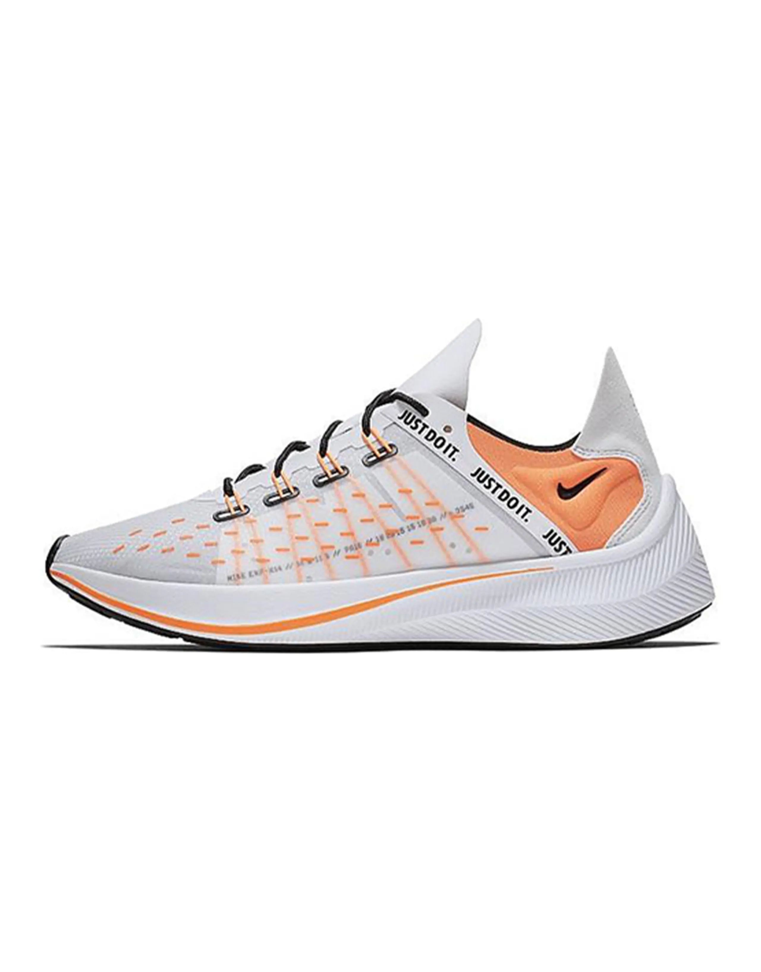 Nike EXP X14 Just Do It Pack White