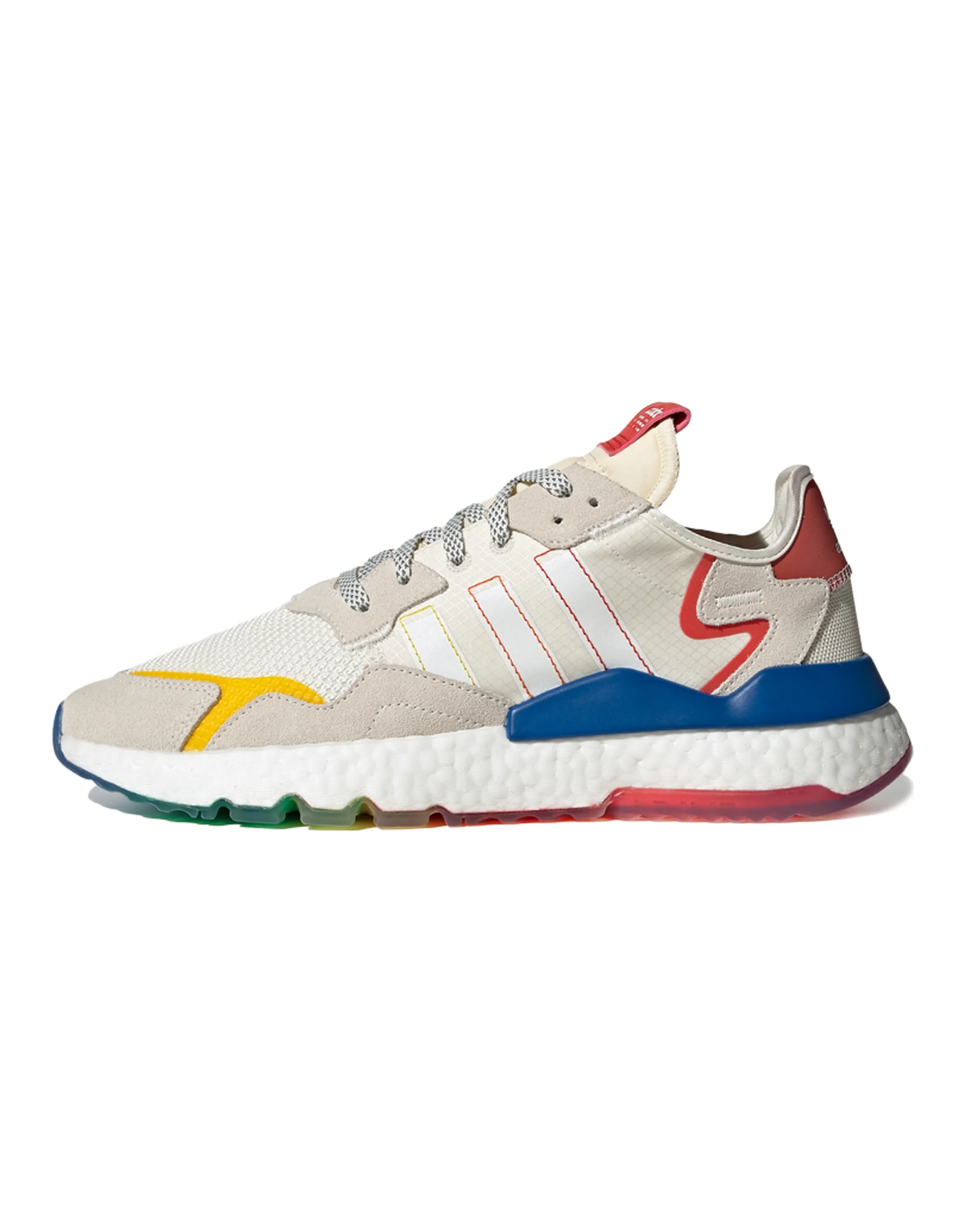 Adidas Originals Nite Jogger 'White'