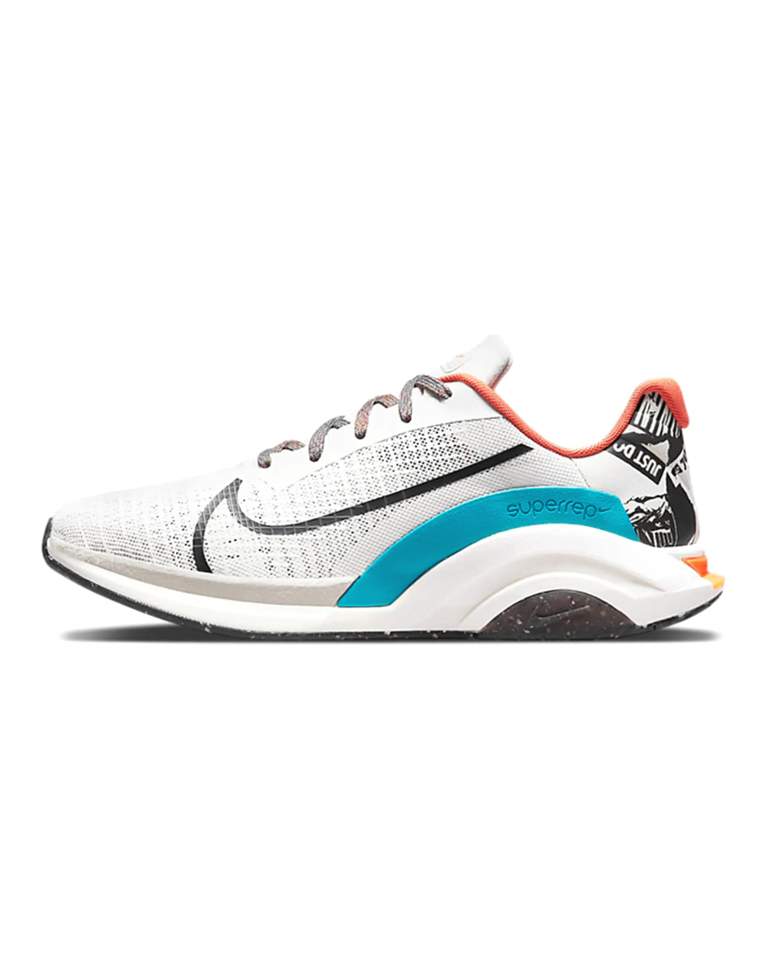 Nike ZoomX SuperRep Surge Mfs 'Light Bone Multi'