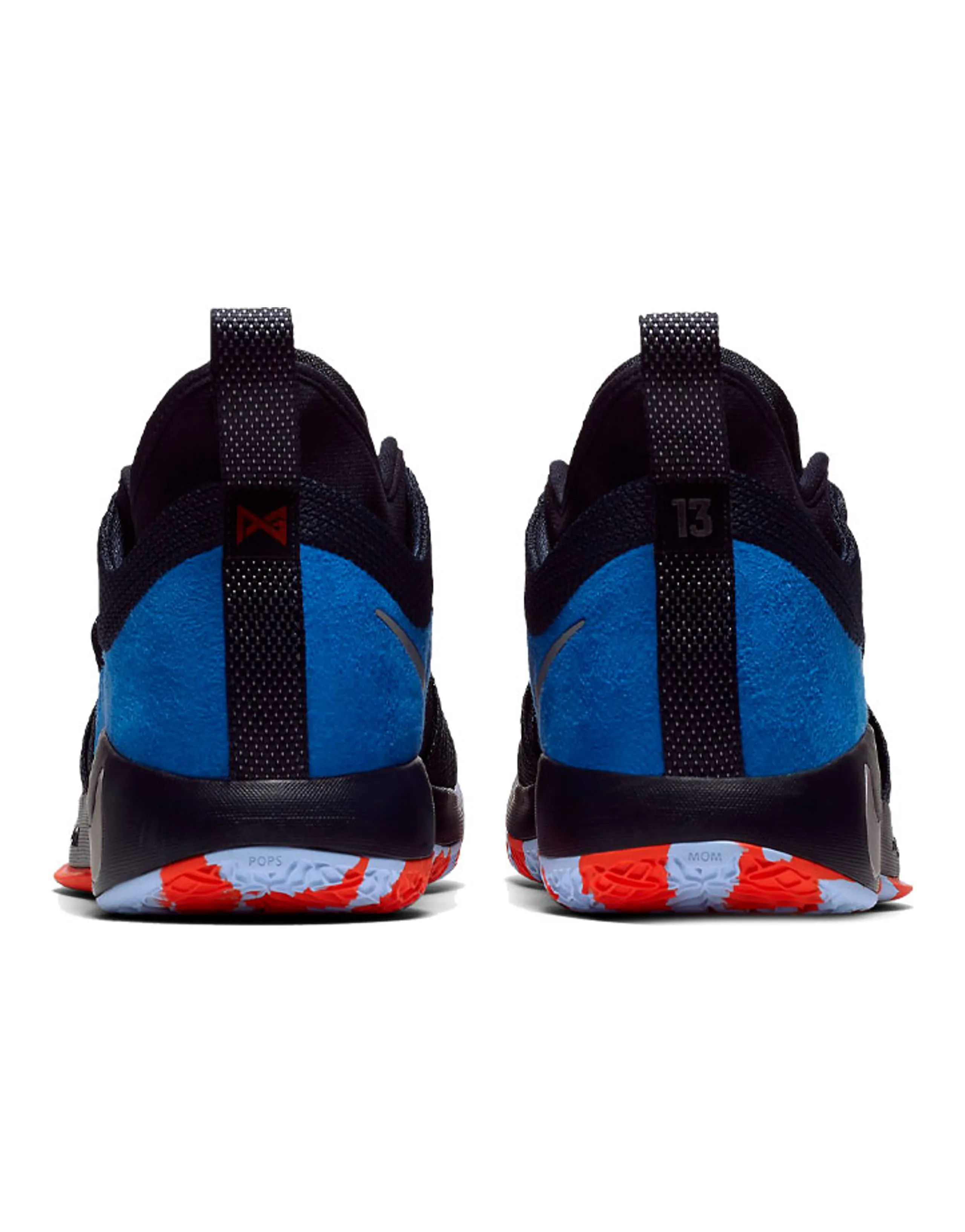 Nike PG 2 EP 'Home Craze'