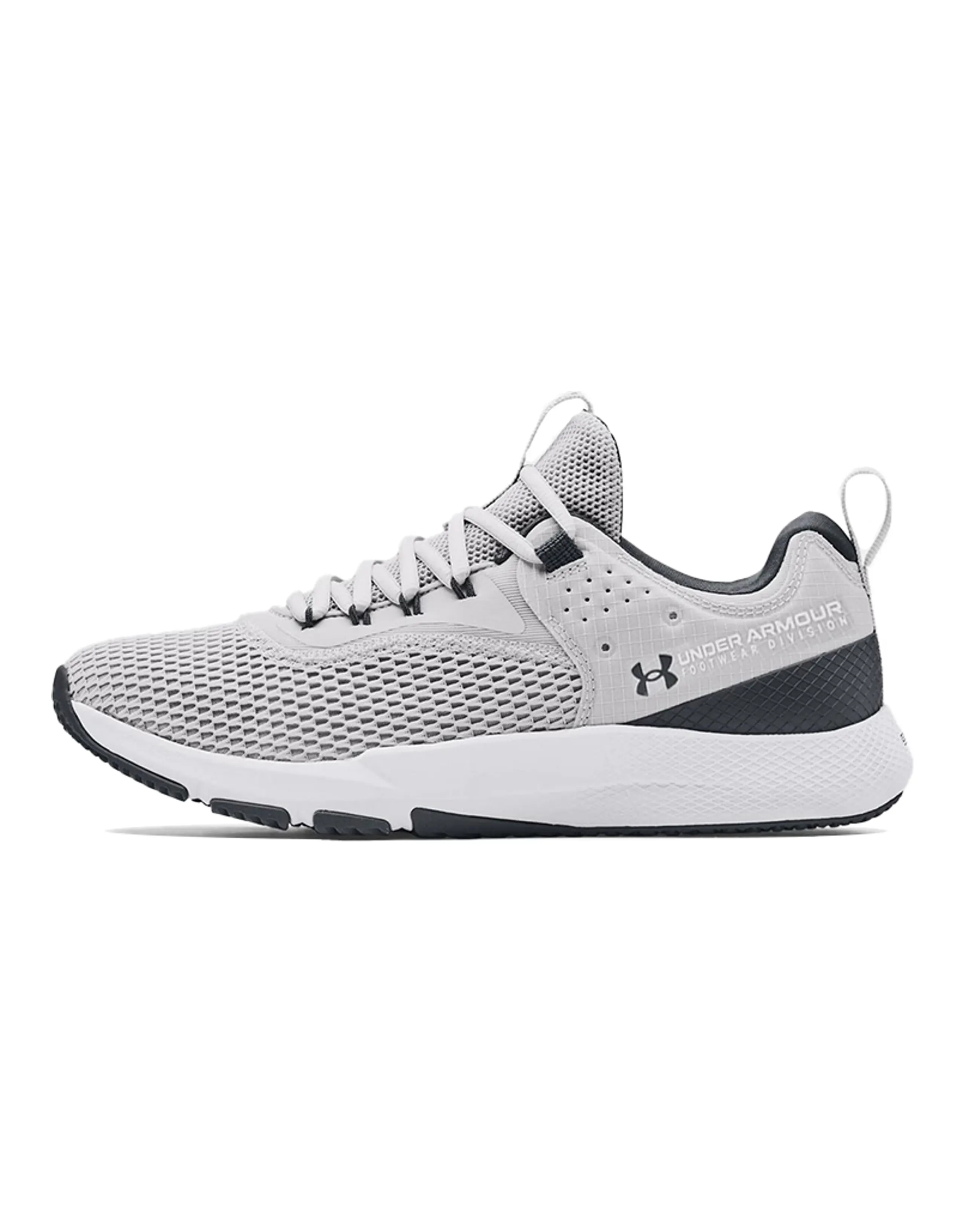 Under Armour Charged Focus 'Halo Grey White'