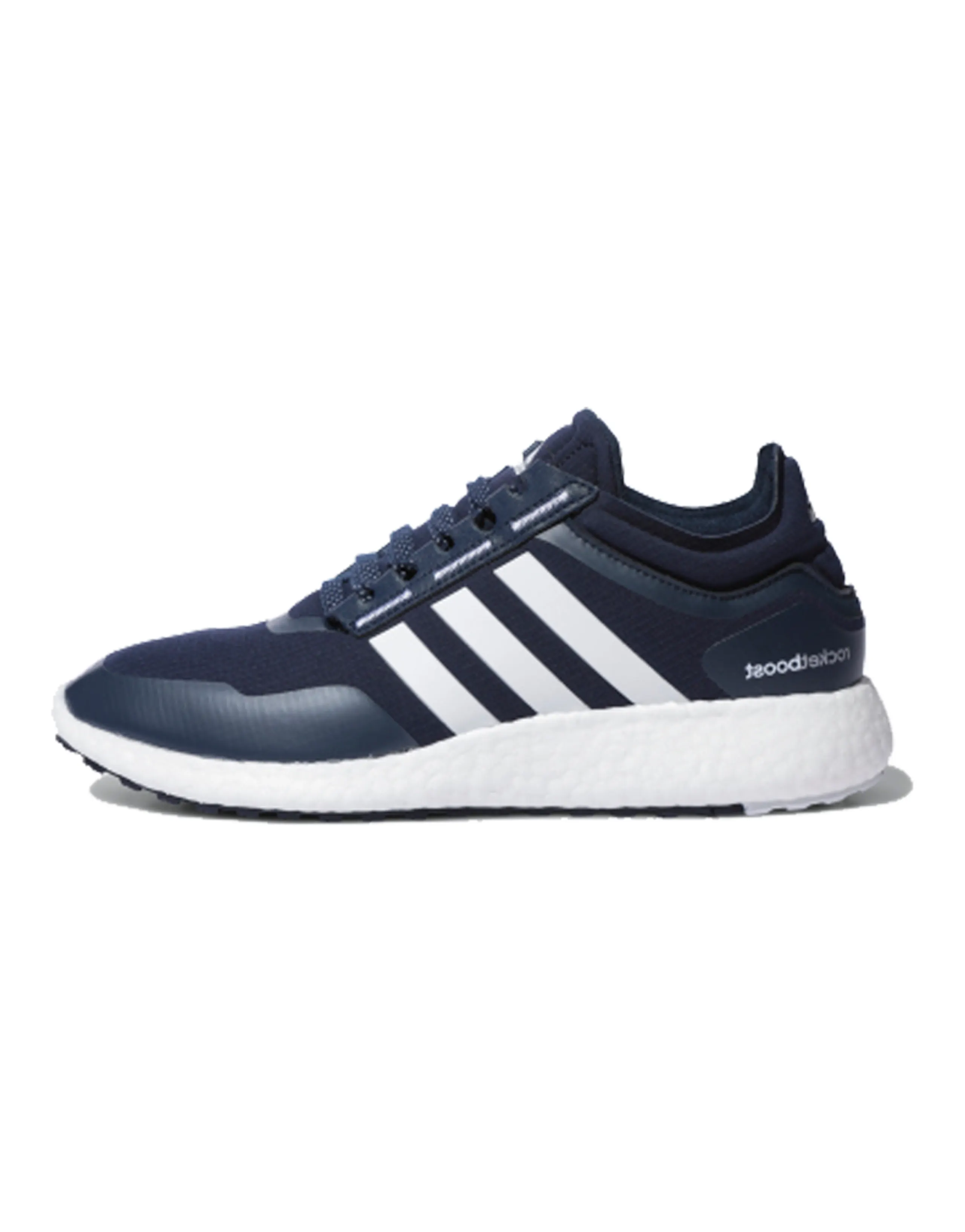 Adidas Ch Rocket Boost 'White'