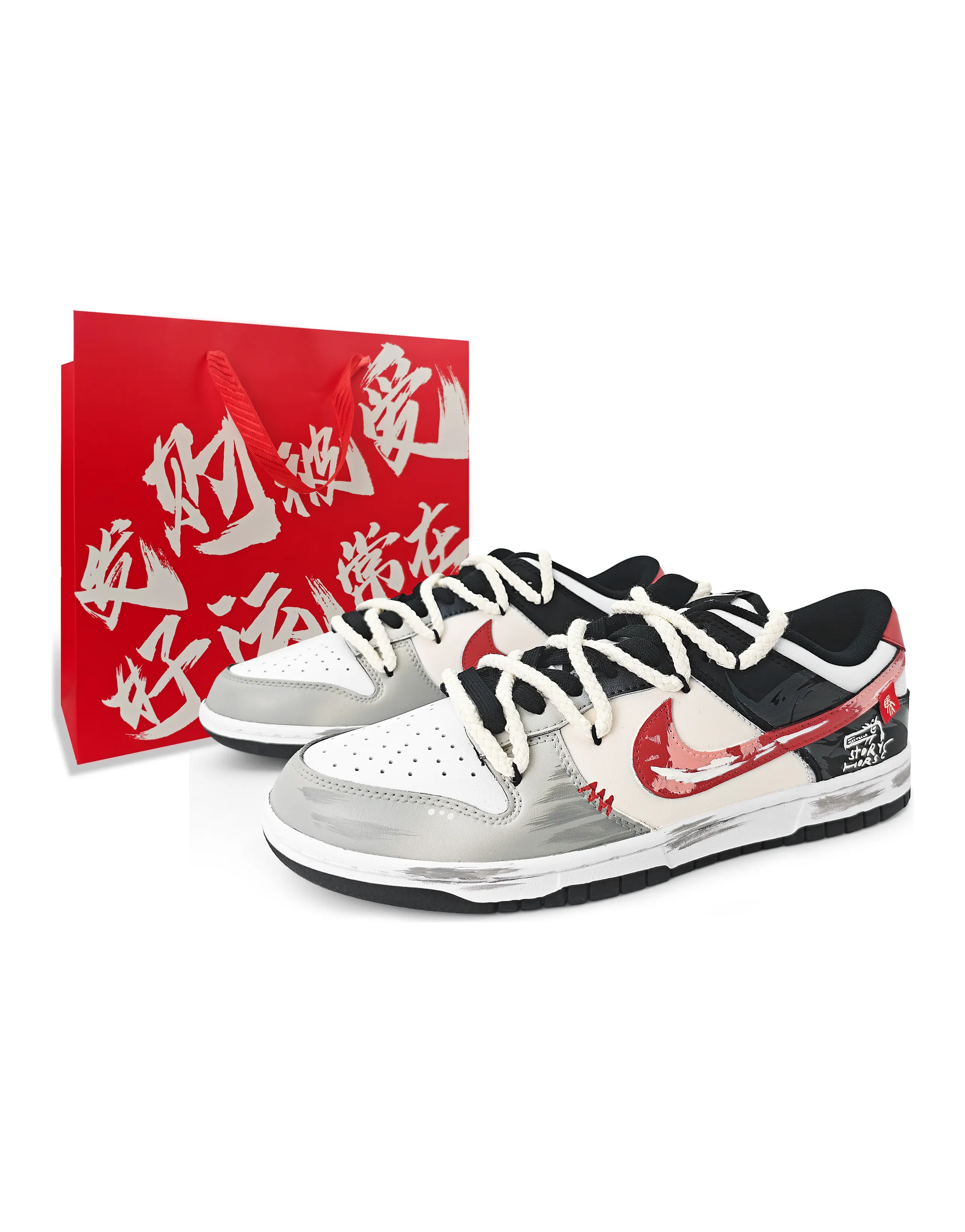 Custom Sneakers Nike Dunk 'Story Horse' Leather Classic Look & Modern Popularity Combined Good Luck Gift Bag Durable Low-Top Sneakers Unisex
