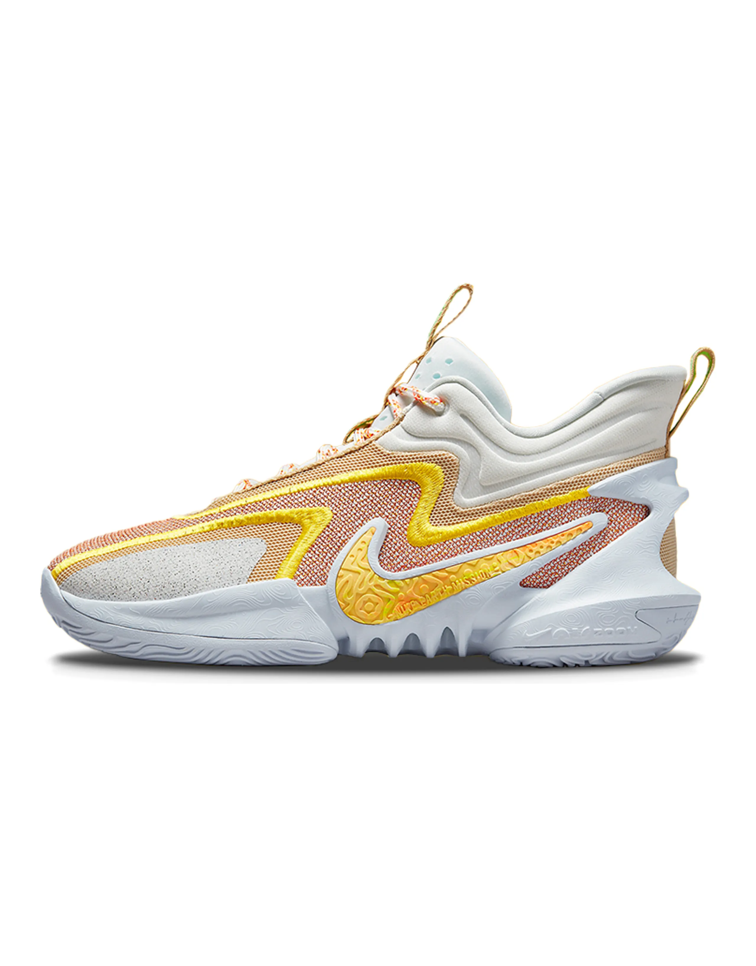 Nike Cosmic Unity 2 'Better Us Off White'