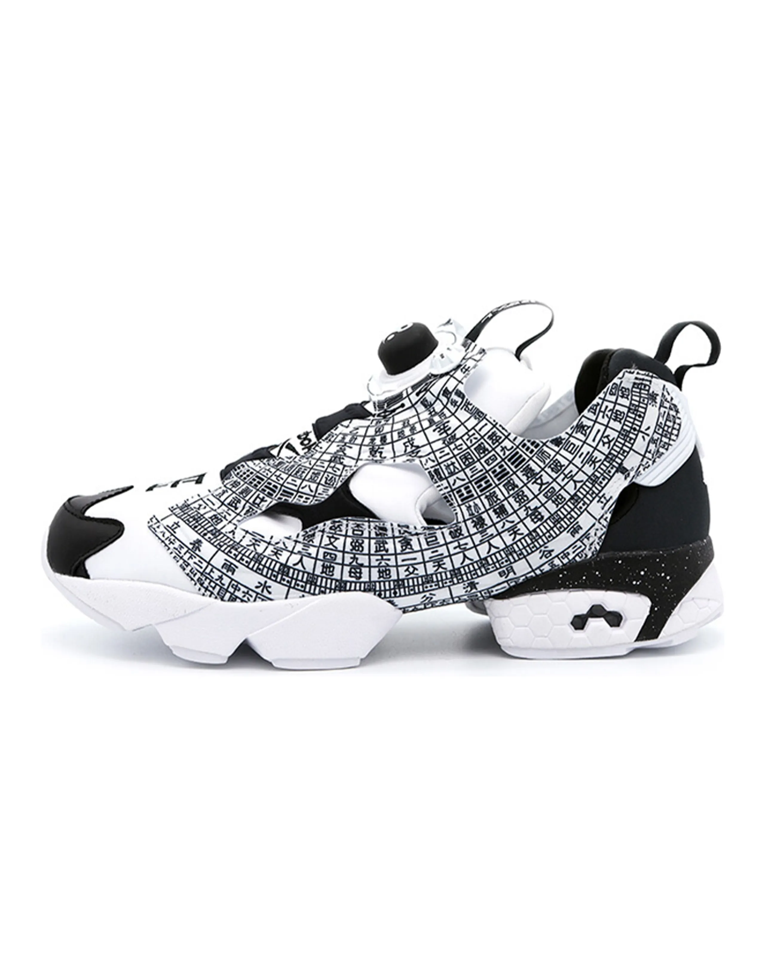 InstaPump Fury Deal X Reebok 'Chinese Compass'