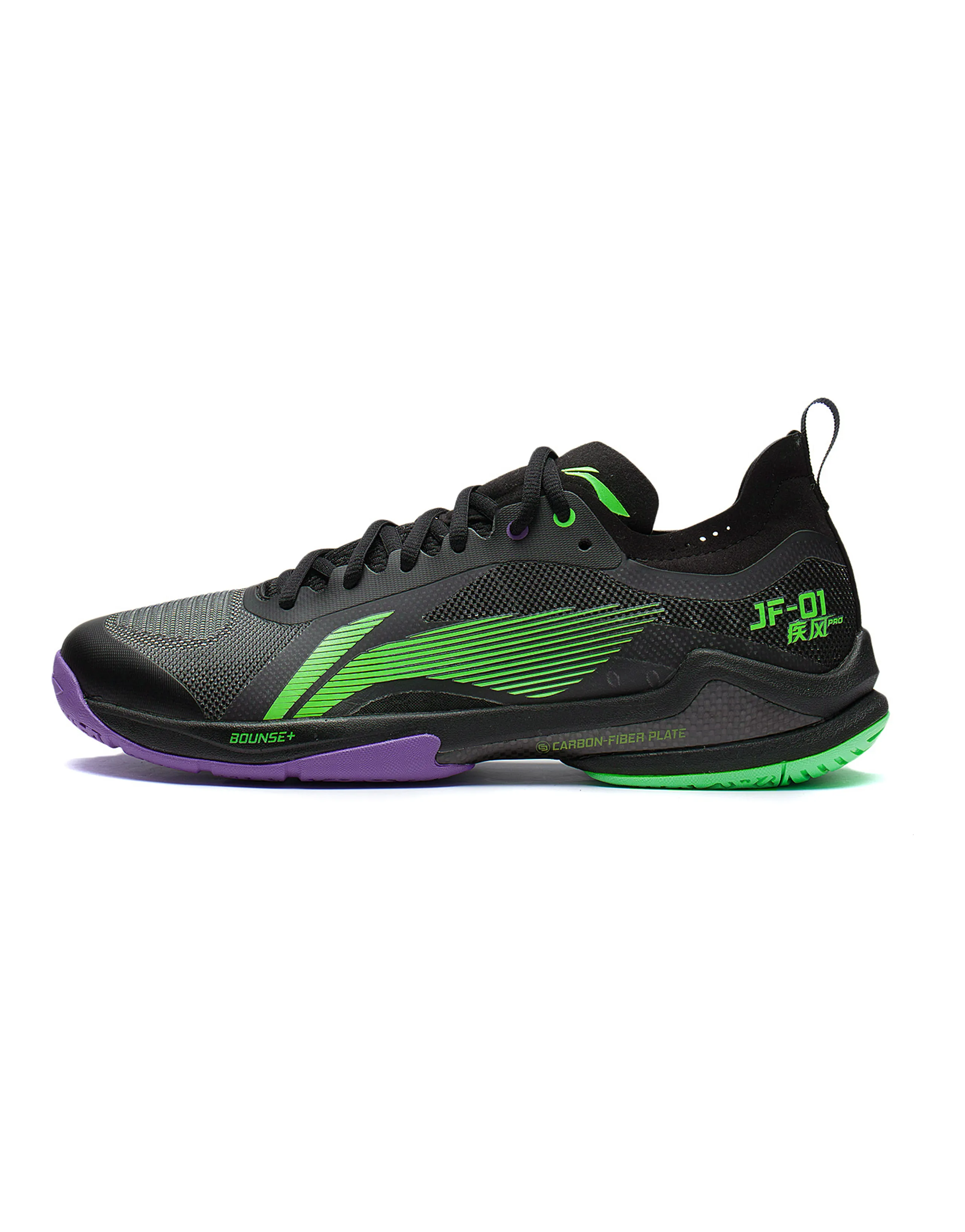 LINING Sprint Pro Badminton Shoes Unisex Low Top Black/Green