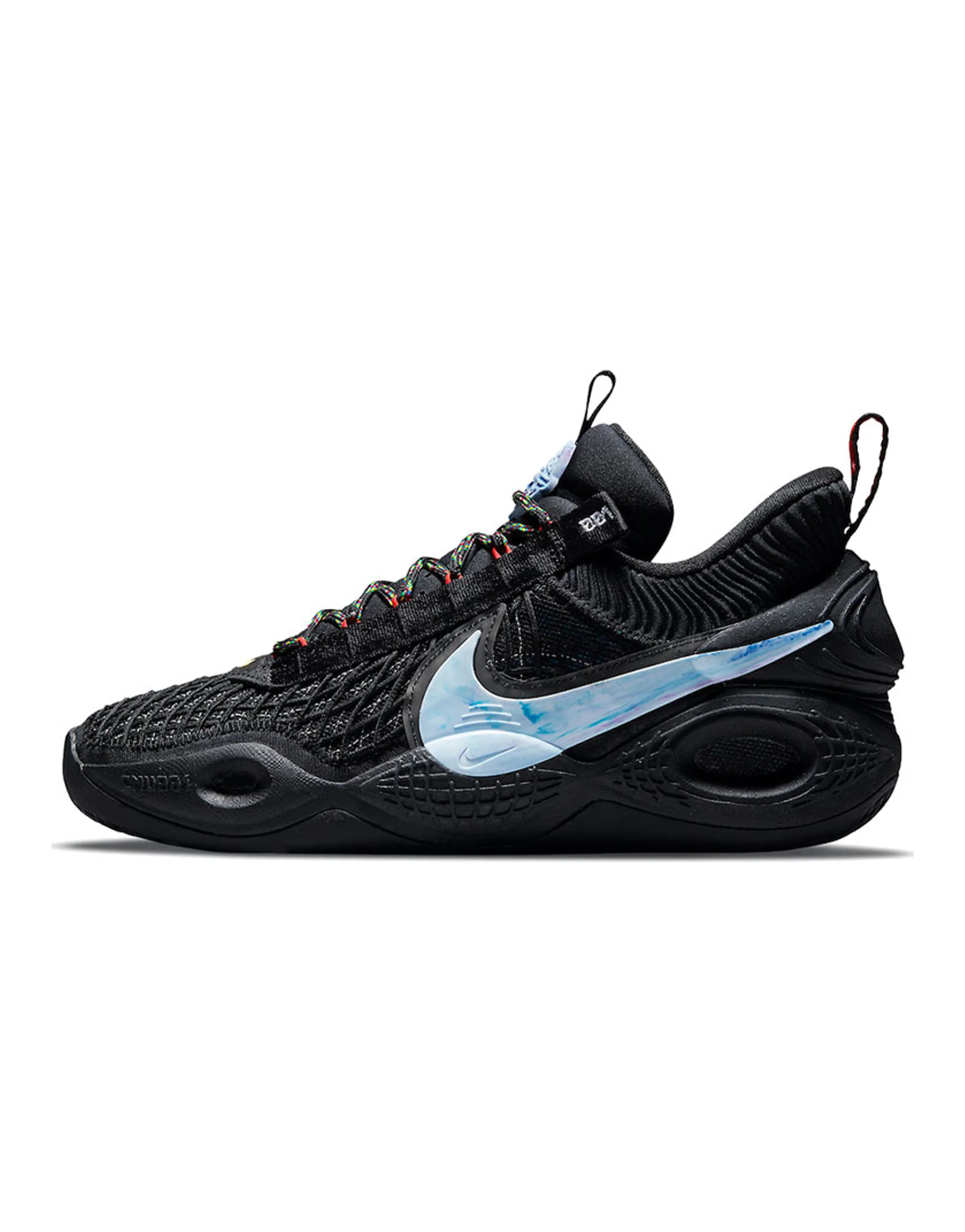 Nike Cosmic Unity 'Ghost'