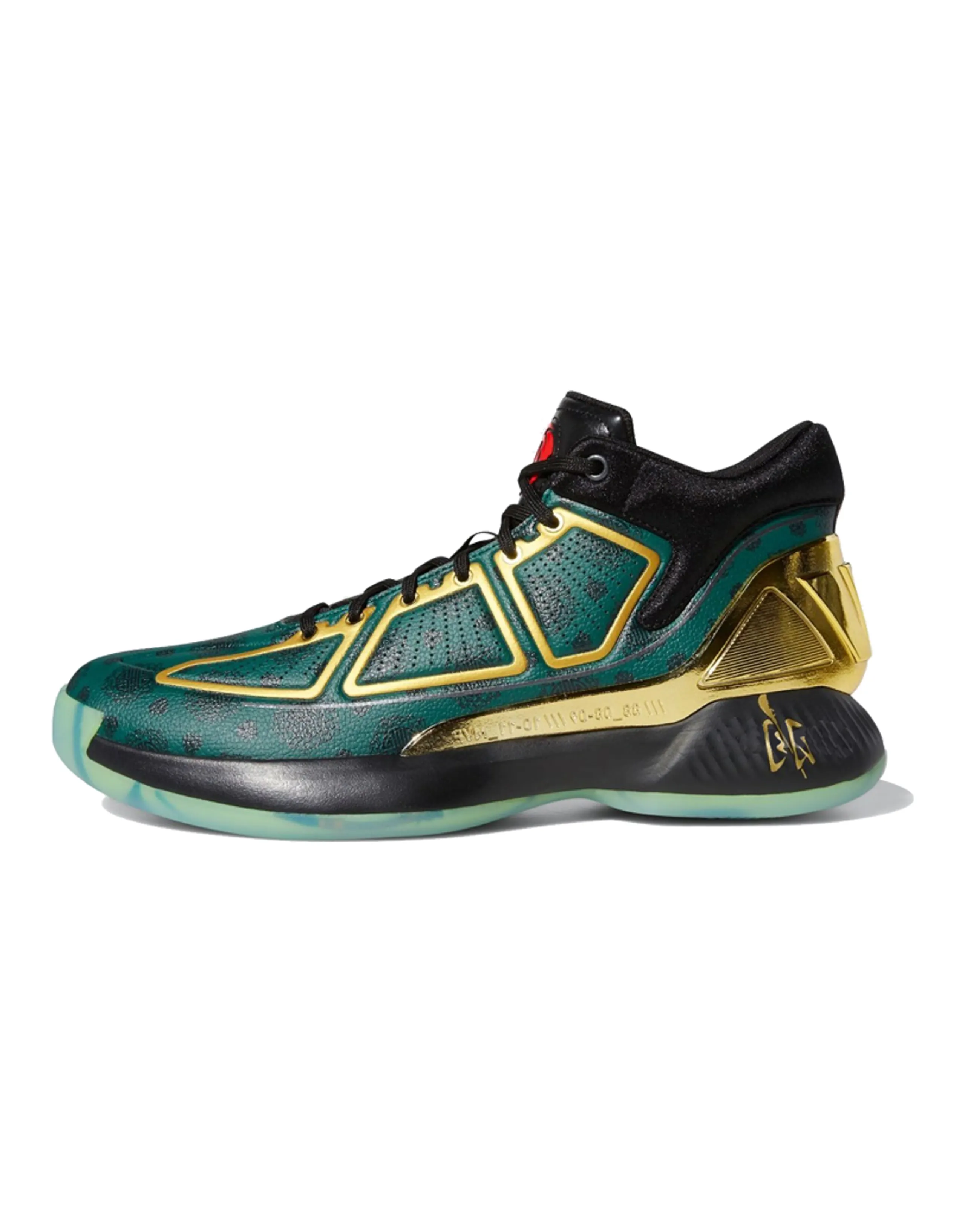 Adidas D Rose 10 Gca 'Five Generals'