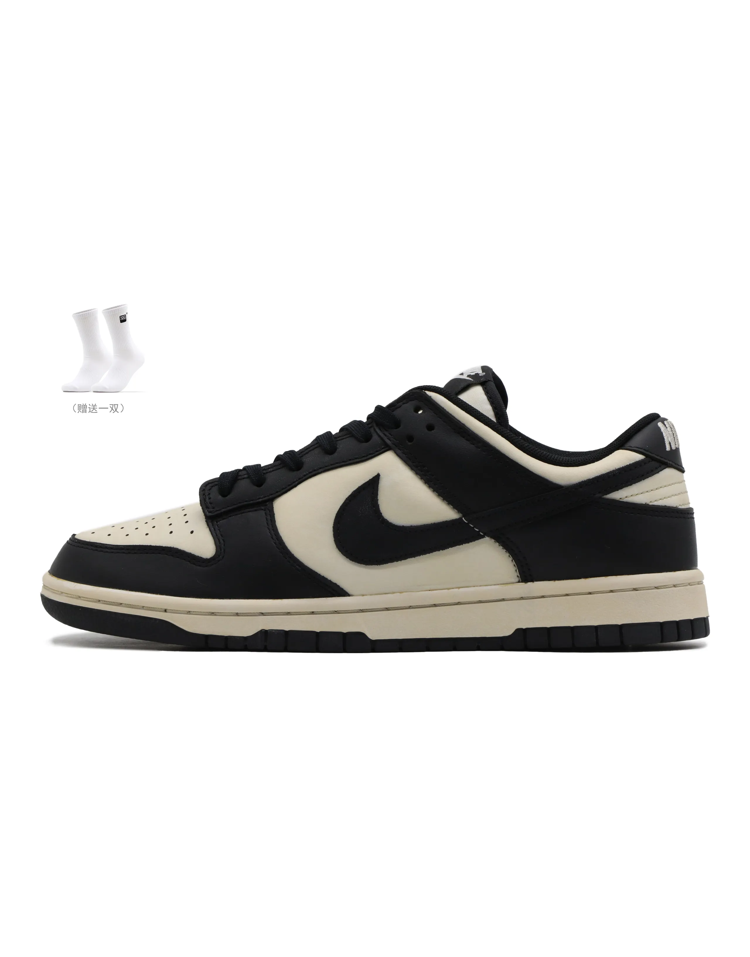 Nike Dunk Low-Top Skateboard Shoes Men's Black White Brown