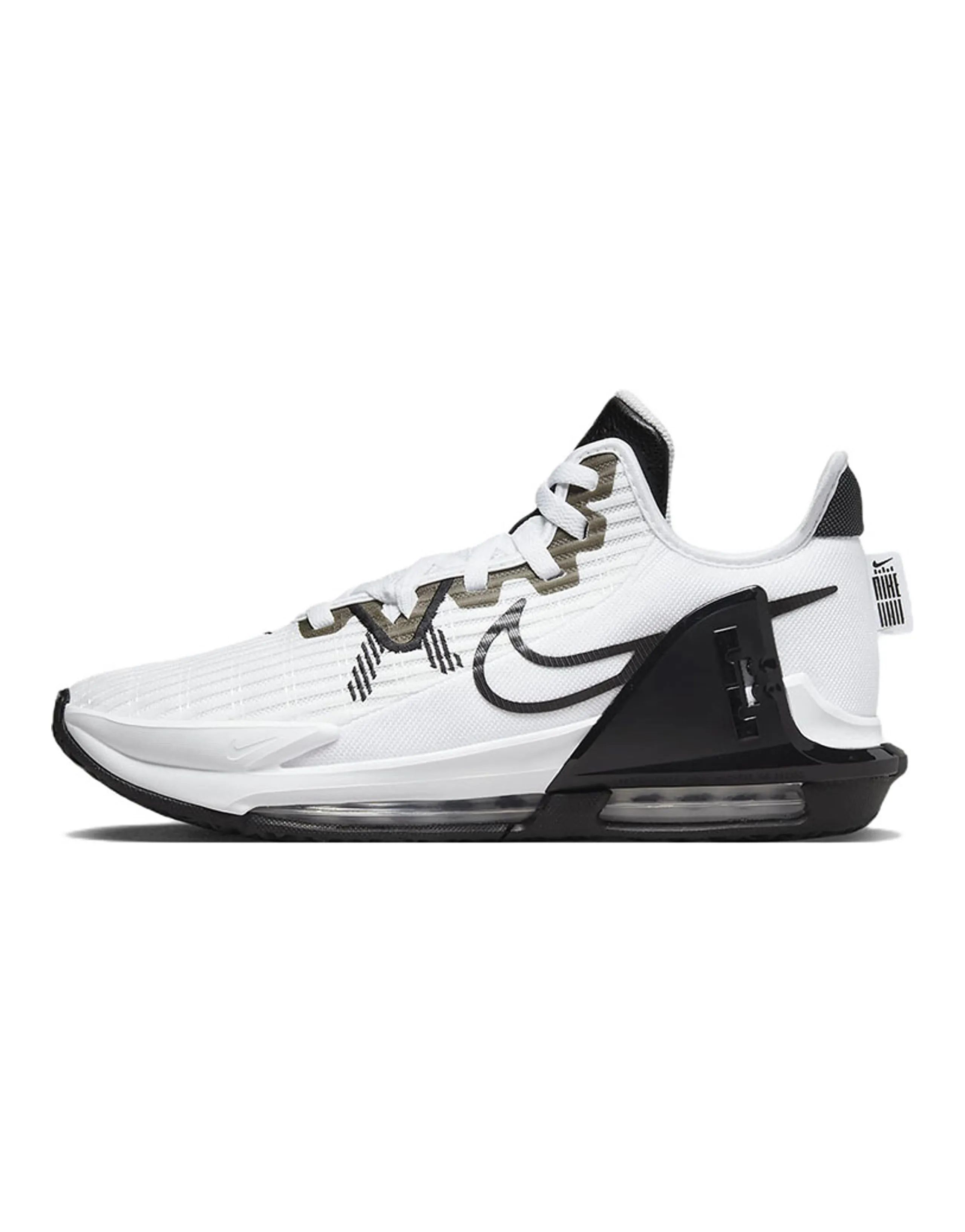 Nike LeBron Witness 6 Tb 'White Black'