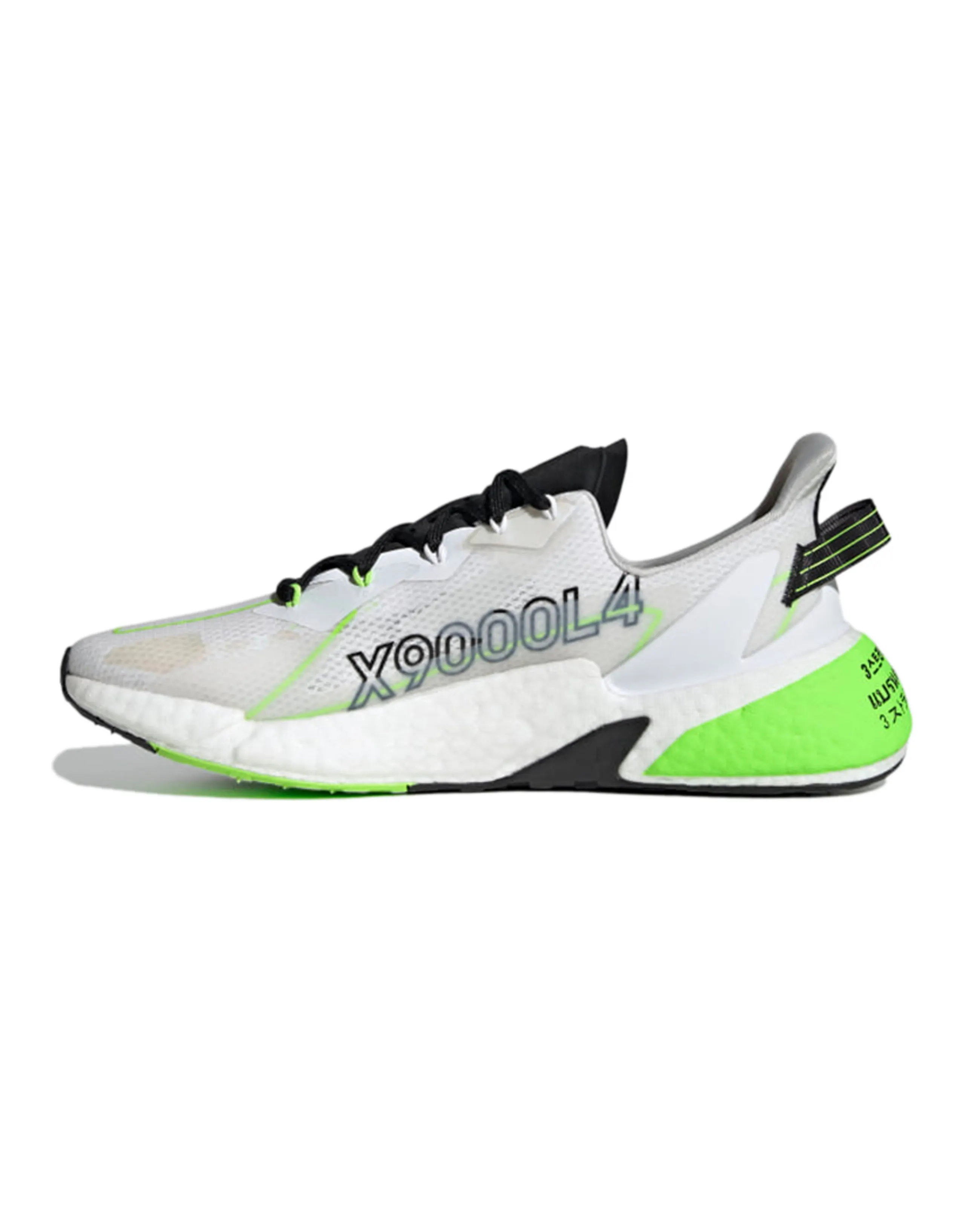 Adidas X9000L4 Heat.RDY White Solar Green