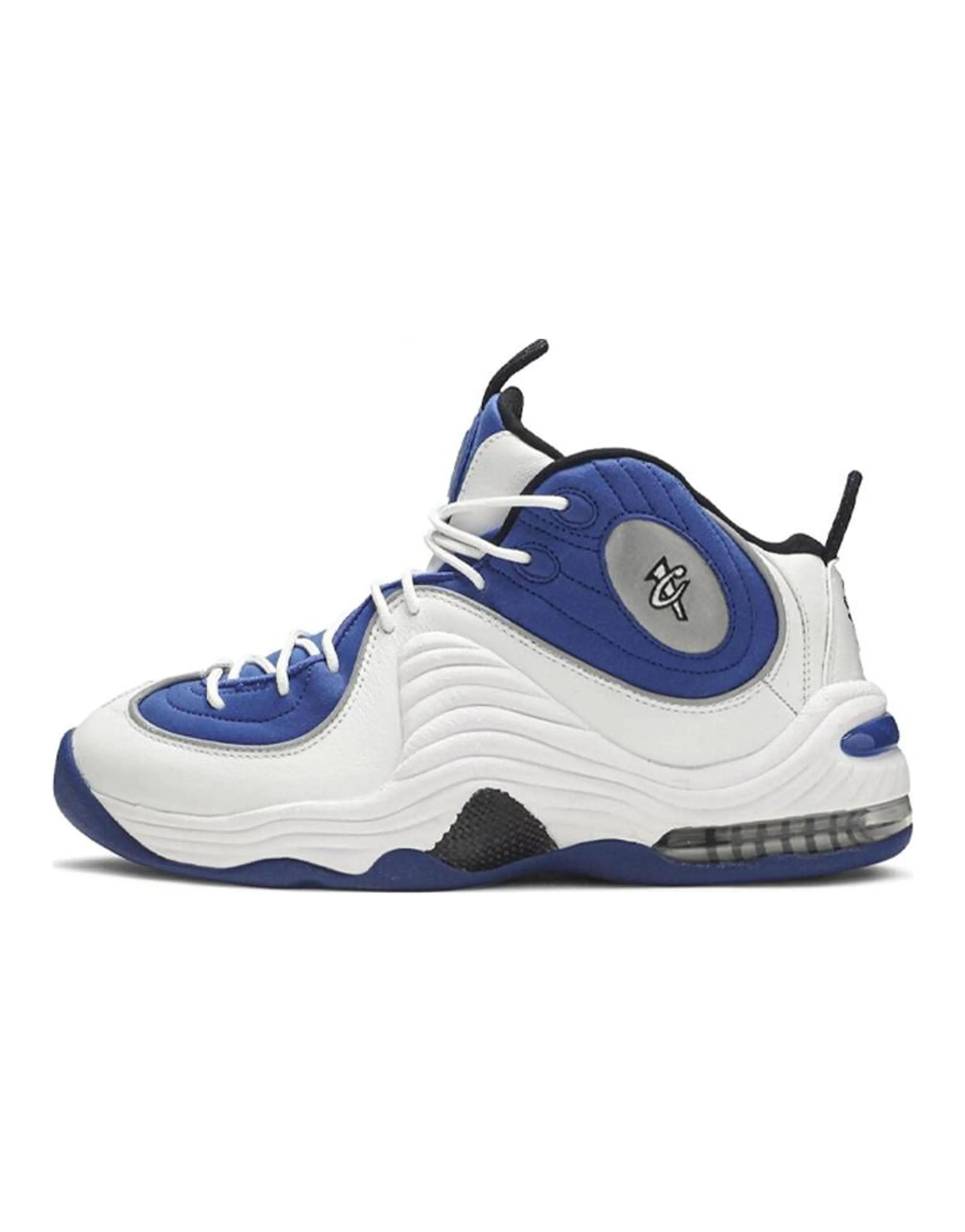Nike Air Penny 2 "Atlantic Blue"