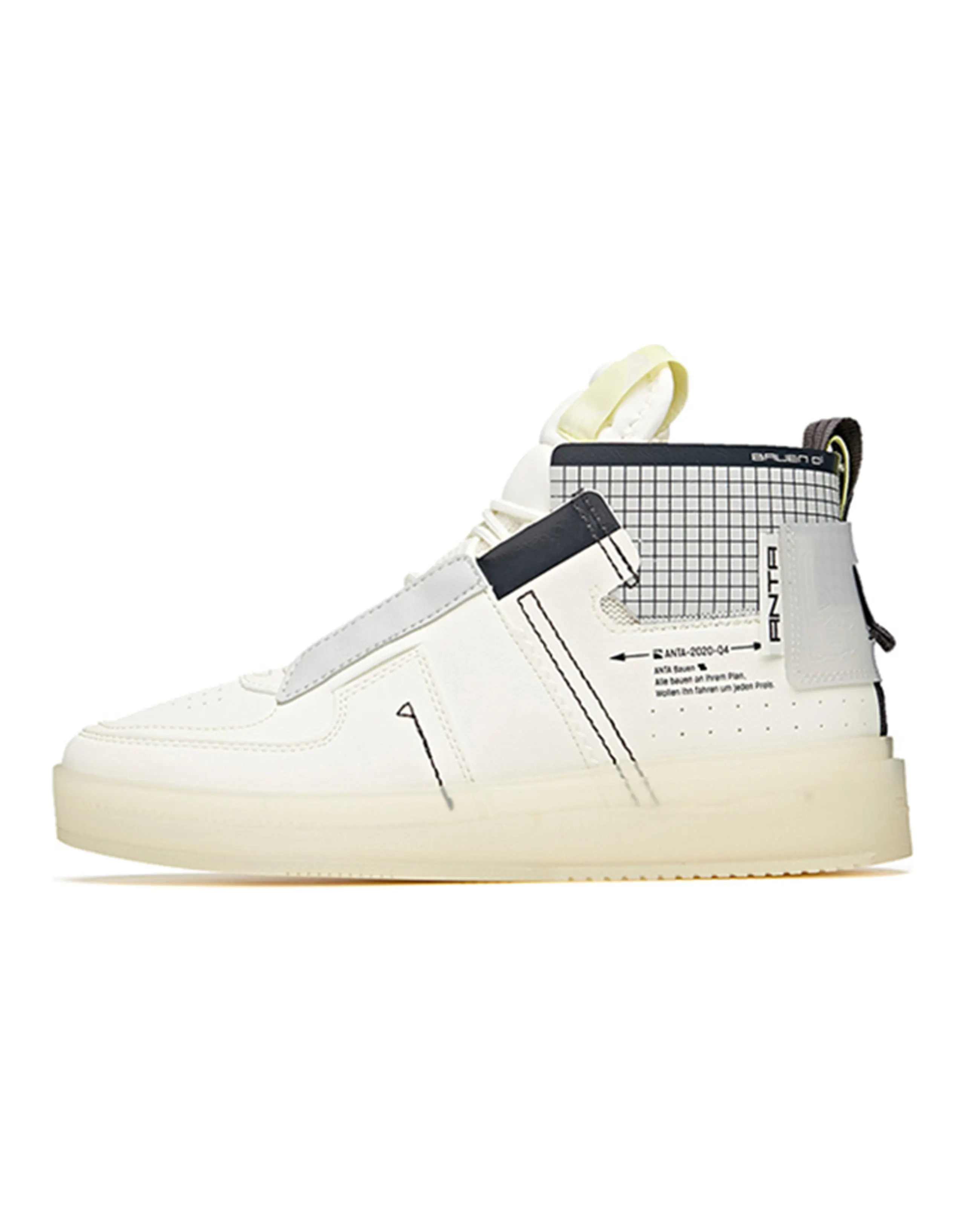 ANTA Skateboard Shoes Men High-Top Ivory White/Microchip Gray/Black