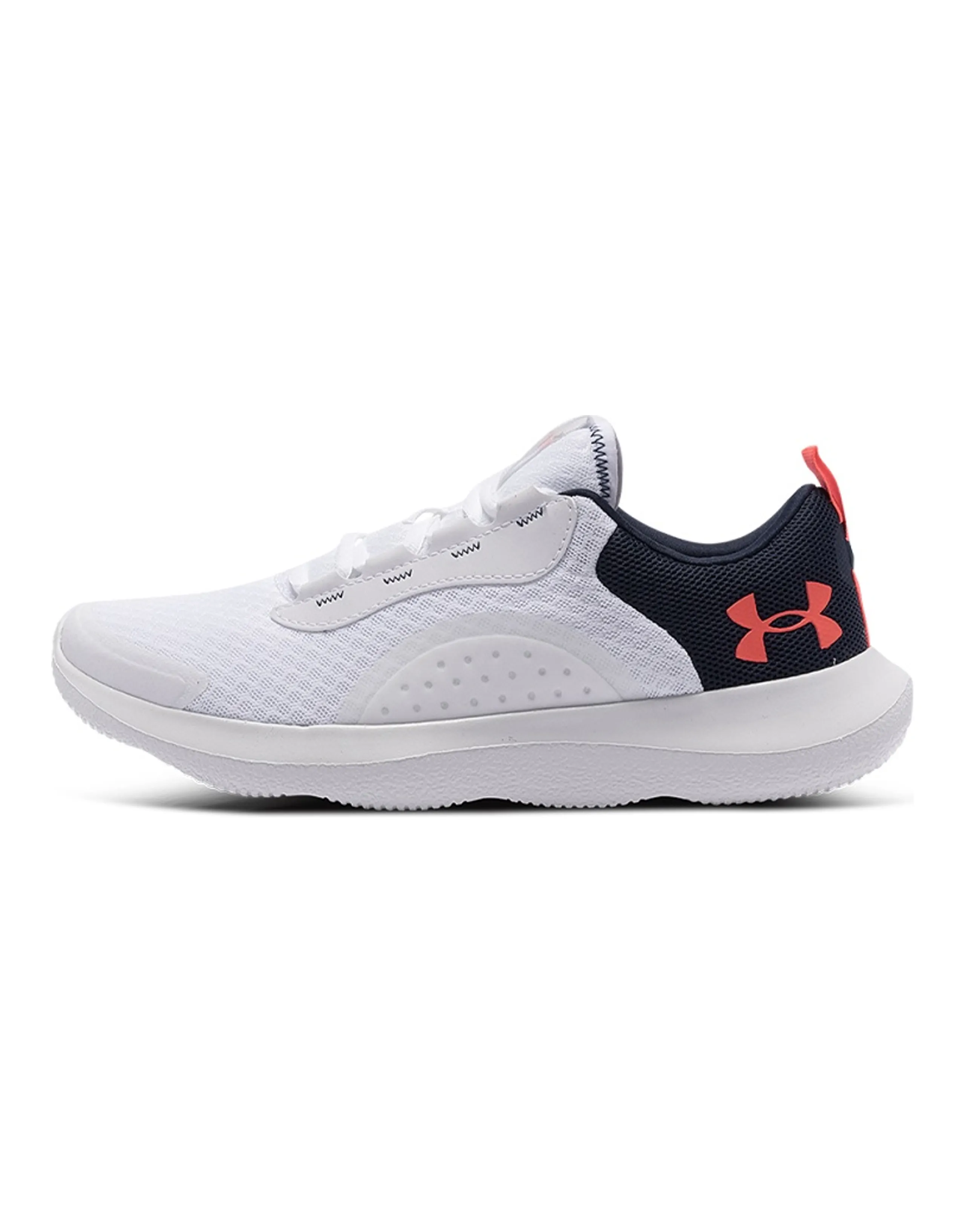 Under Armour Victory Comfort Fabric Low-Top Running Shoes Men's White