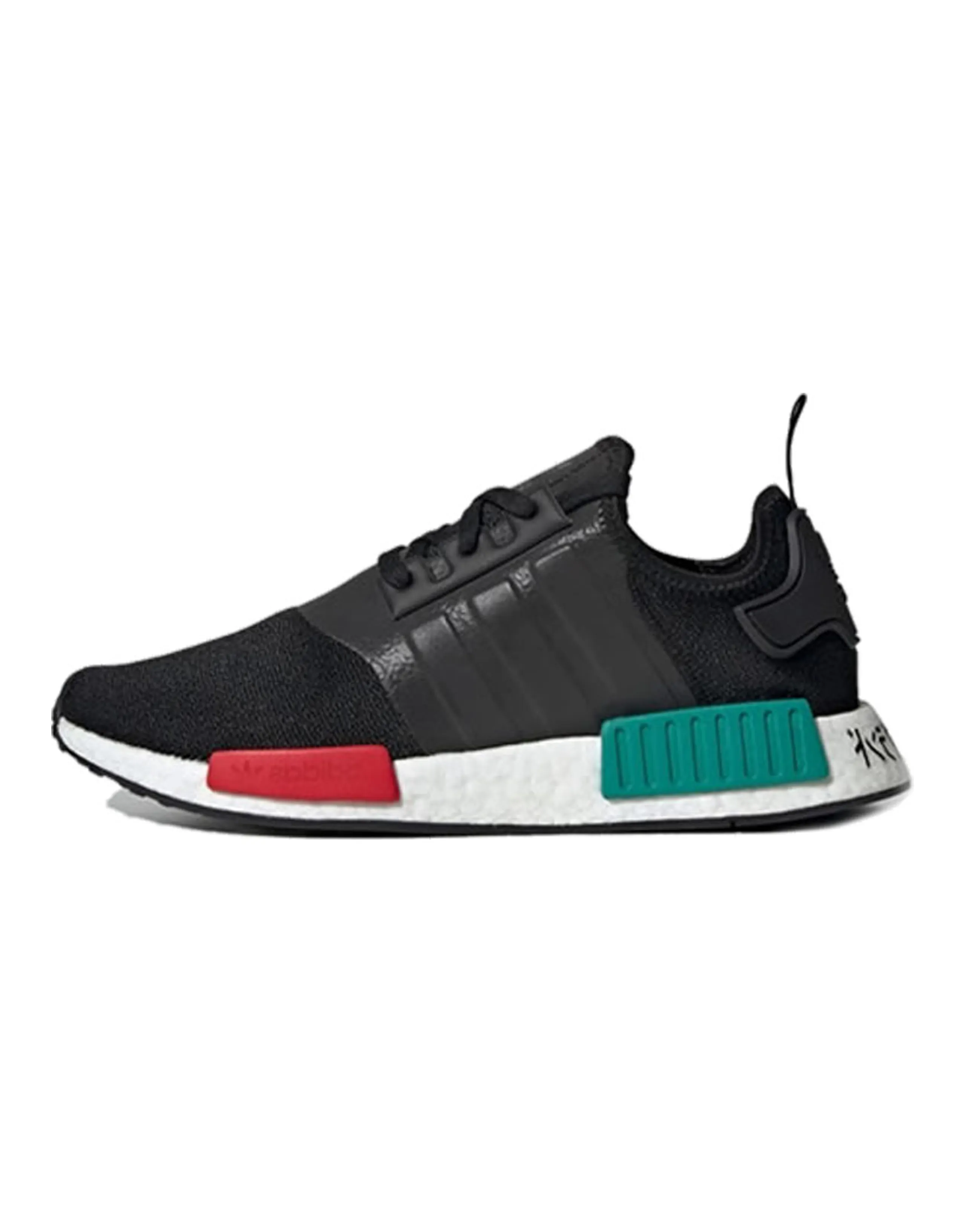 Adidas Originals NMD_R1 Core Black