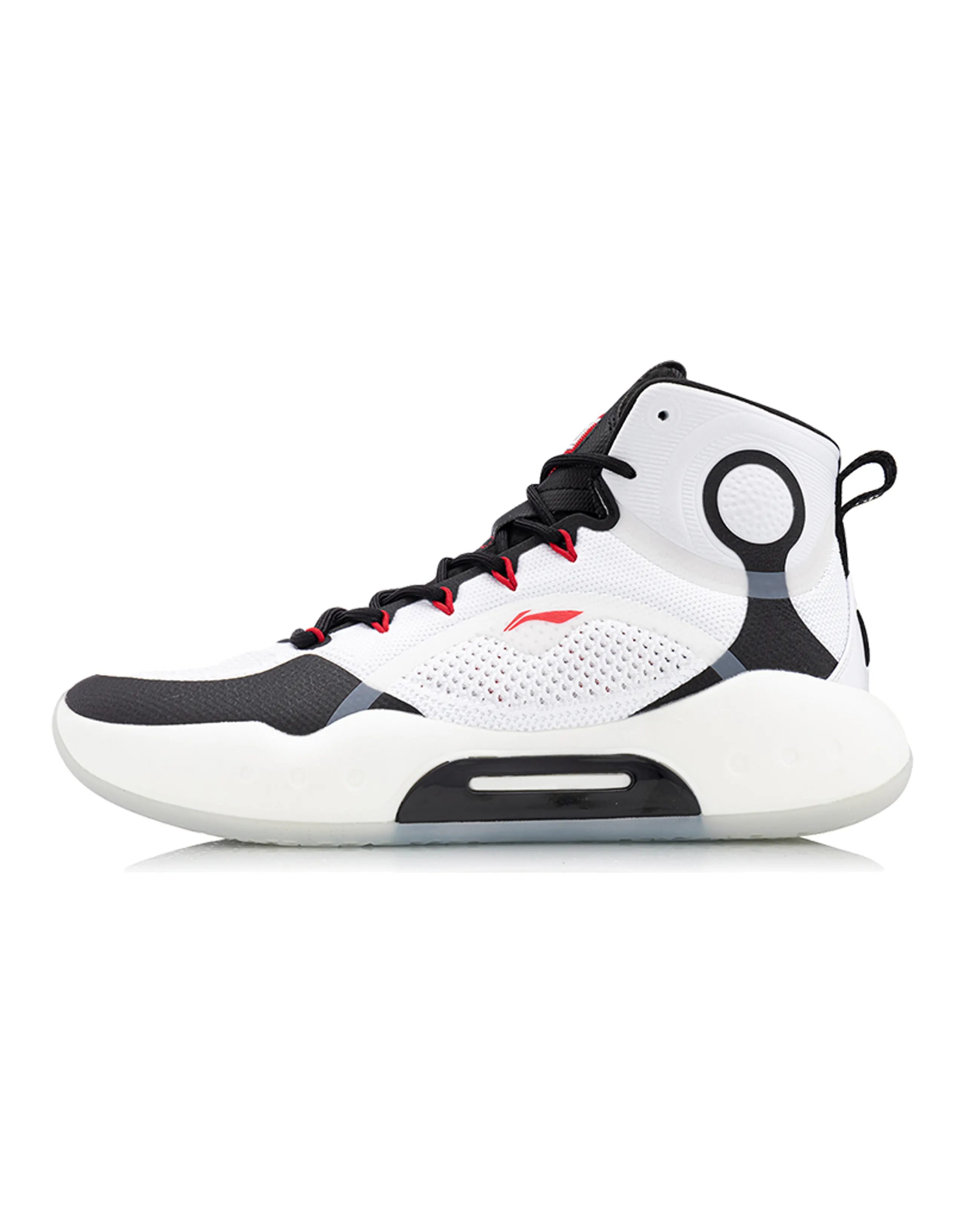 LINING Yu Shuai 14 | White/Black