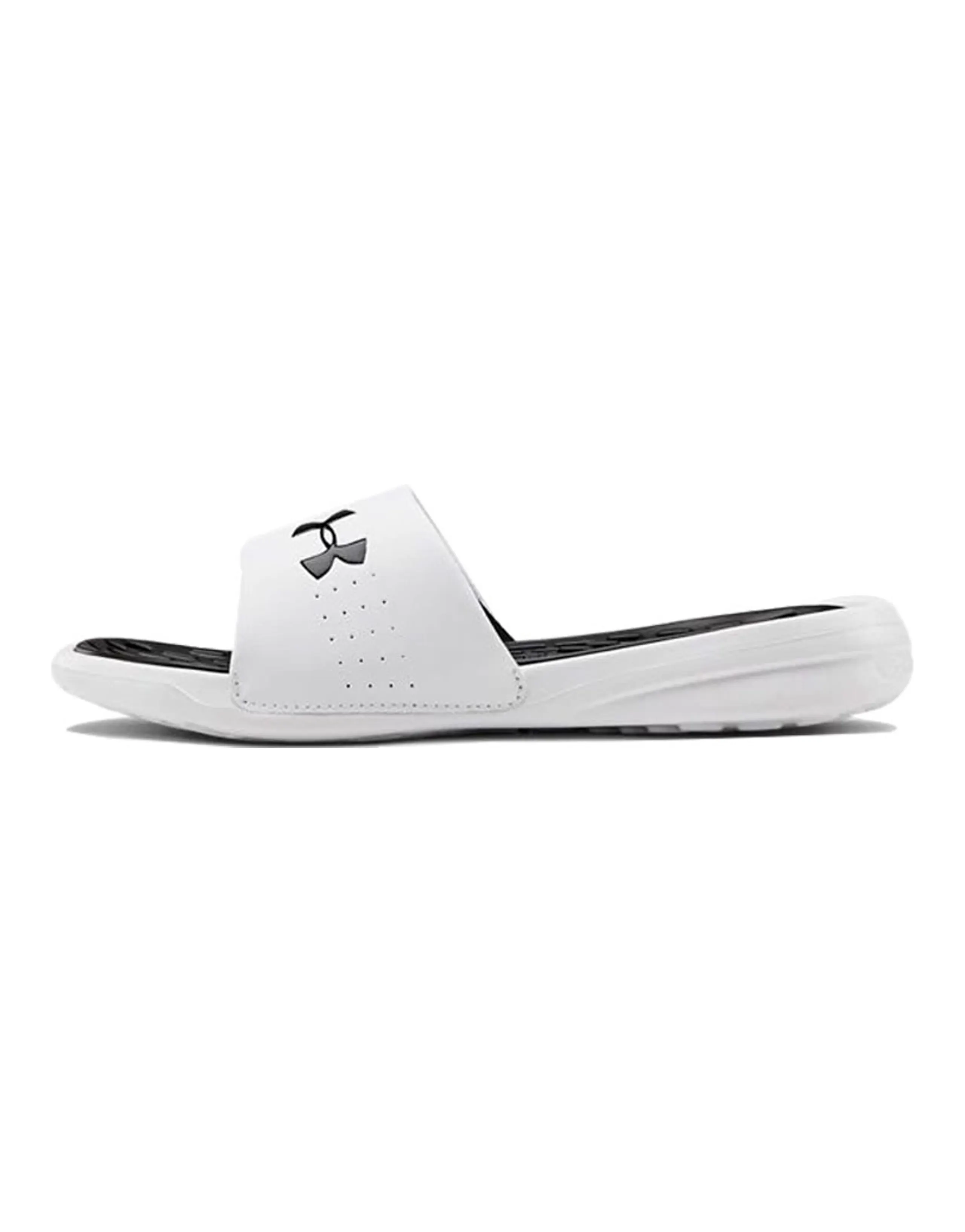 Under Armour Playmaker Slippers White Women's