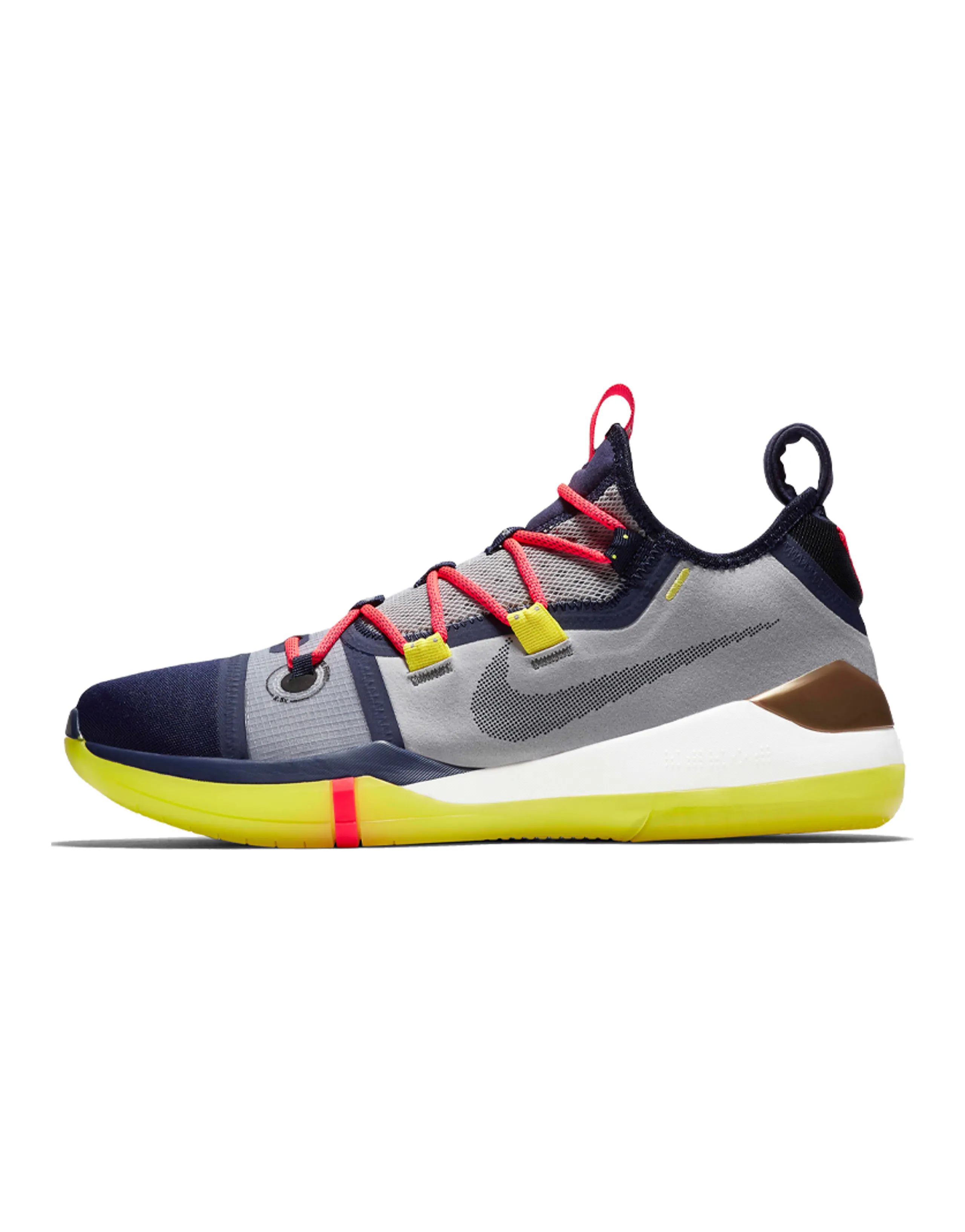 Nike Kobe A.D. Sail Multi