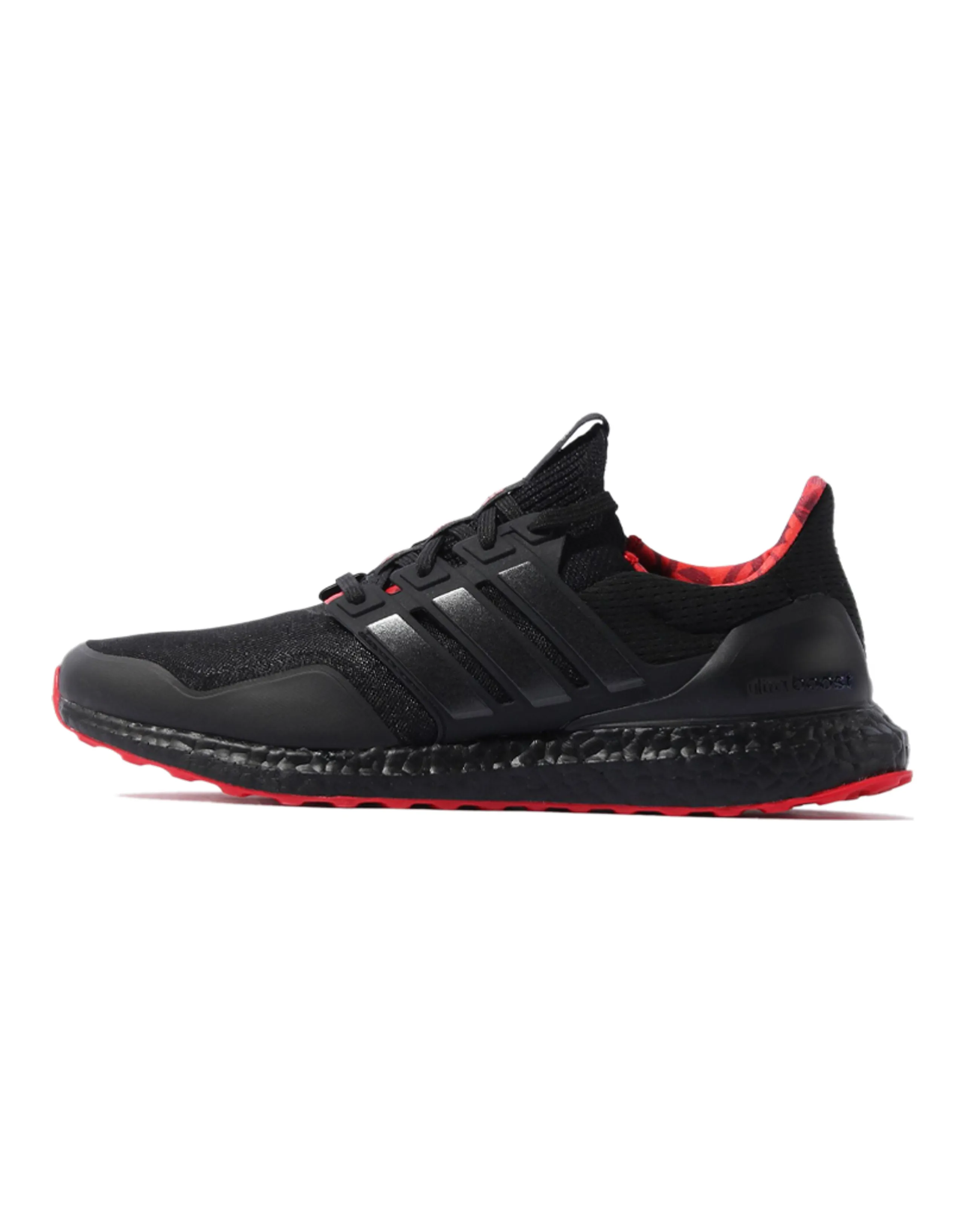 Adidas Ultra Boost Dna Chinese New Year 2022