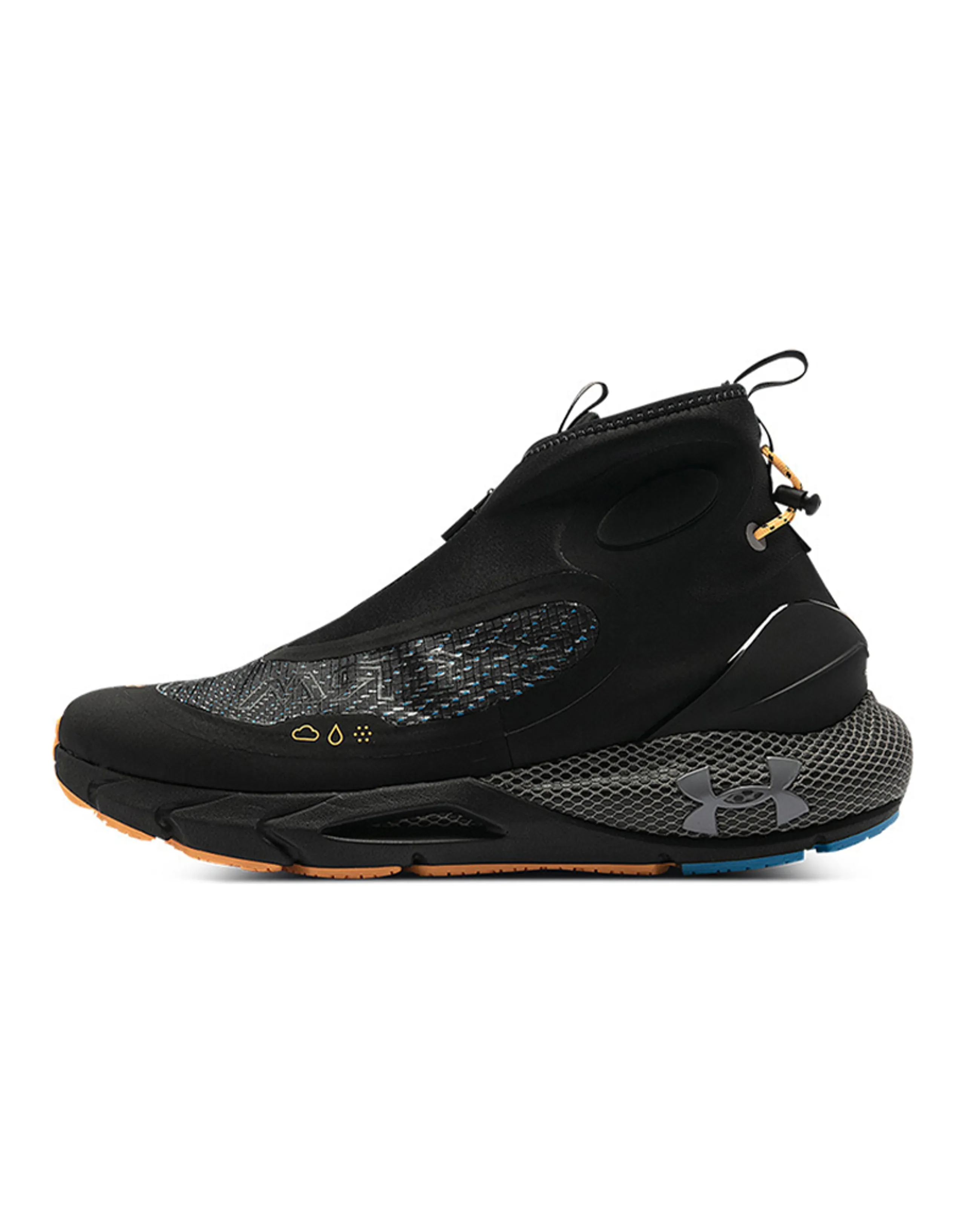 Under Armour Hovr Phantom 2 Storm 'Black'