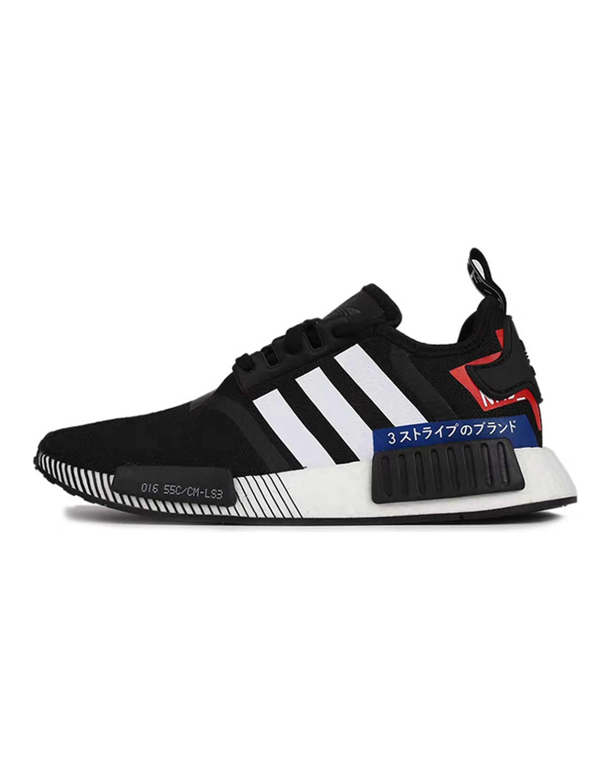 Adidas Originals Nmd R1 Japan Pack Black White 2019