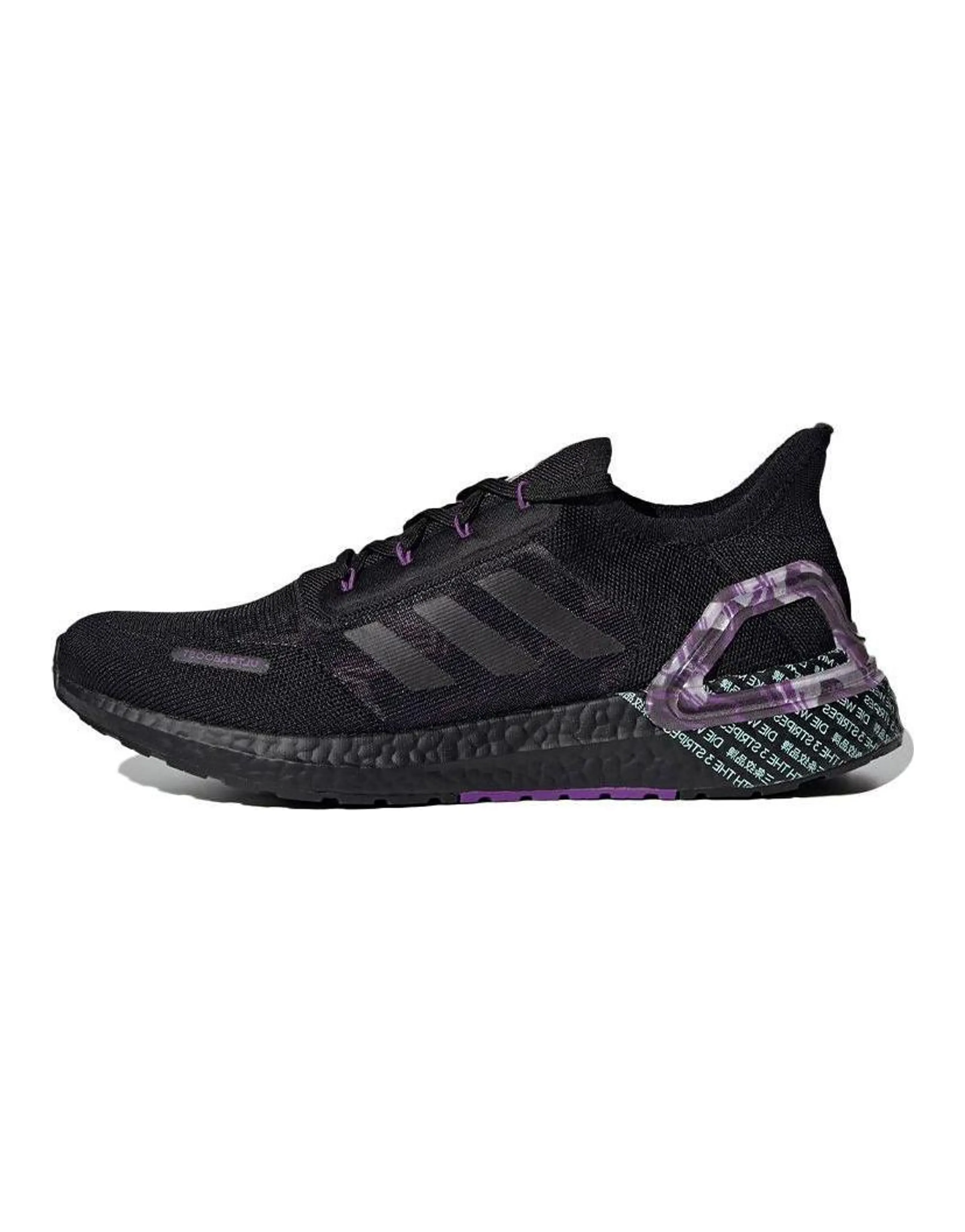 Adidas Ultraboost 20 City Light Shoes 'Core Black Active Purple'