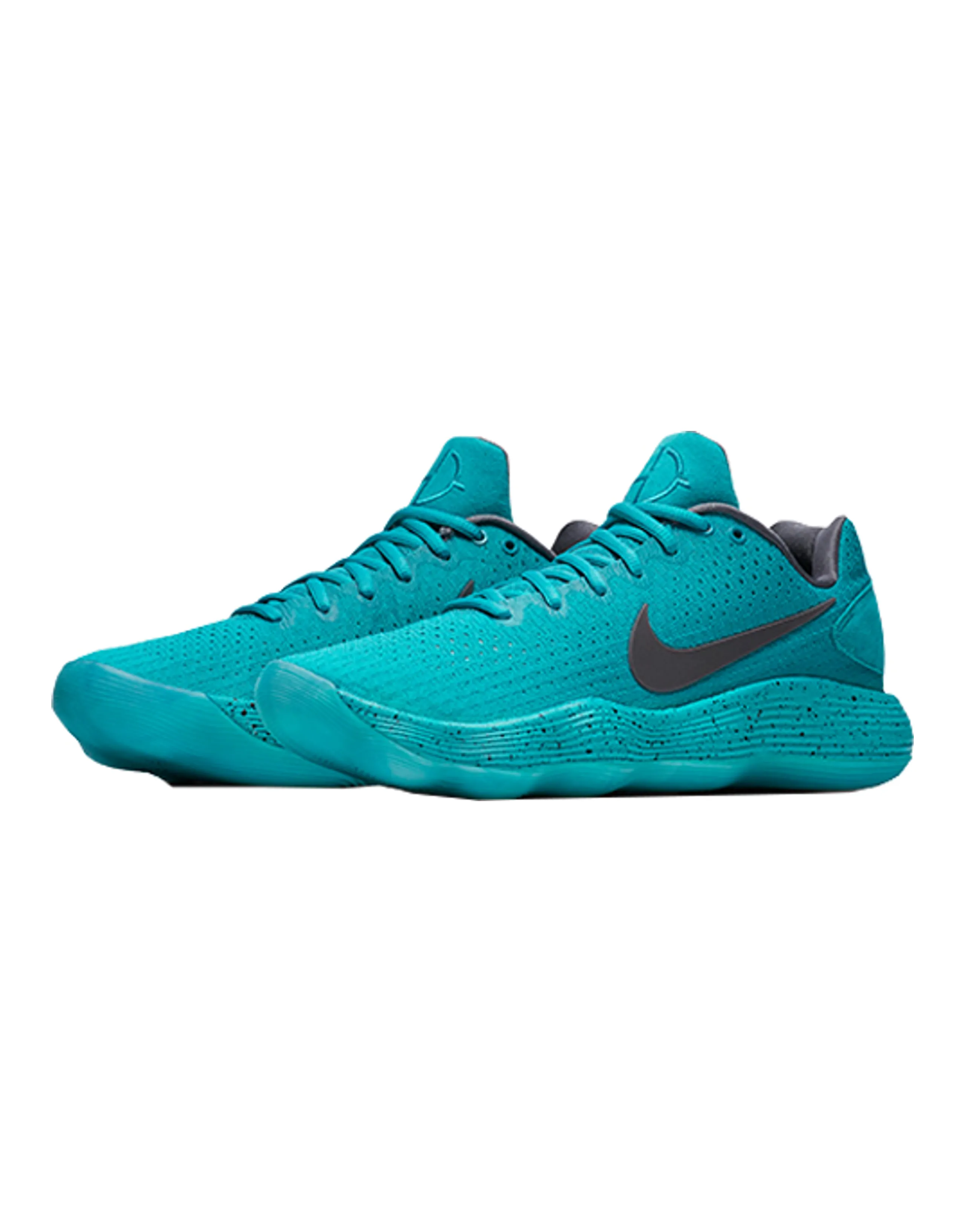Nike Hyperdunk 2017 Low Beijing