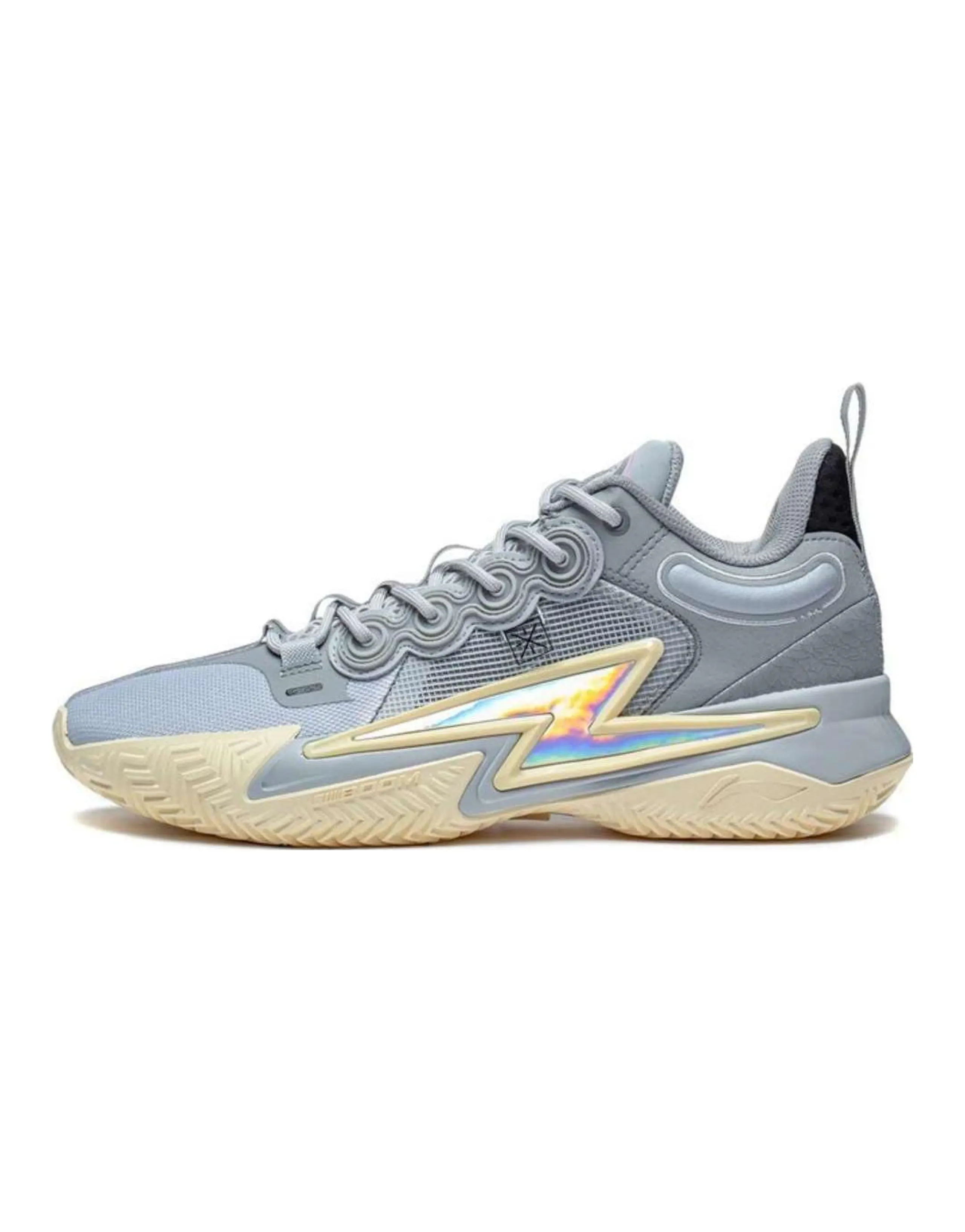 LiNing Son Of Flash Durable Breathable Low-Top Basketball Shoes Gray