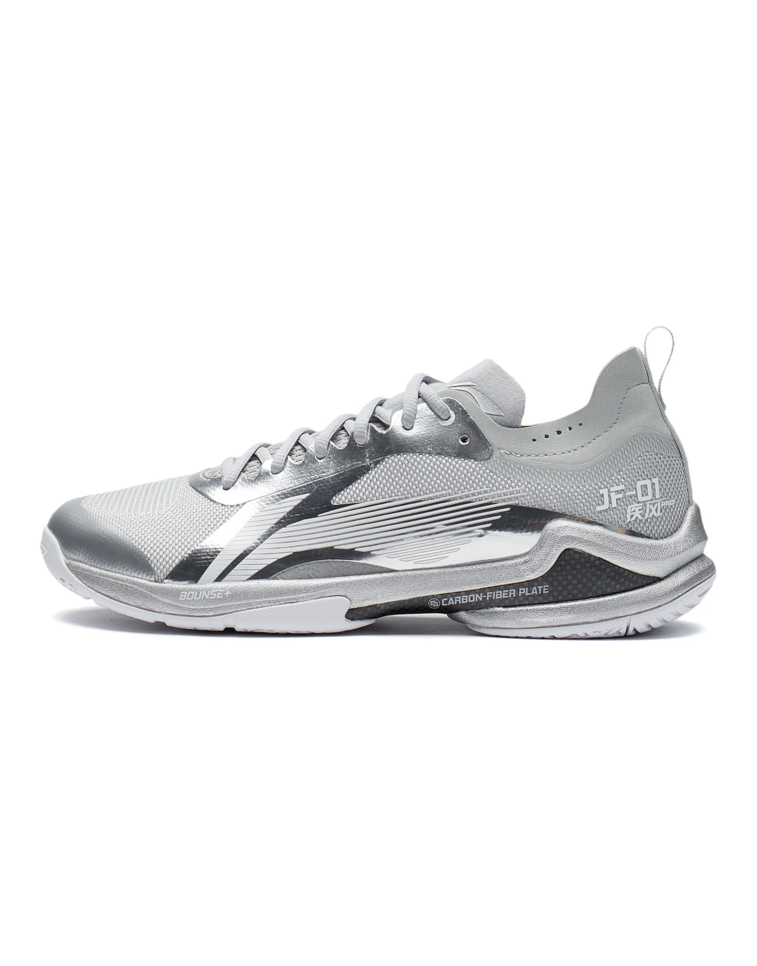 LINING Sprint Pro Badminton Shoes Unisex Low Top Silver
