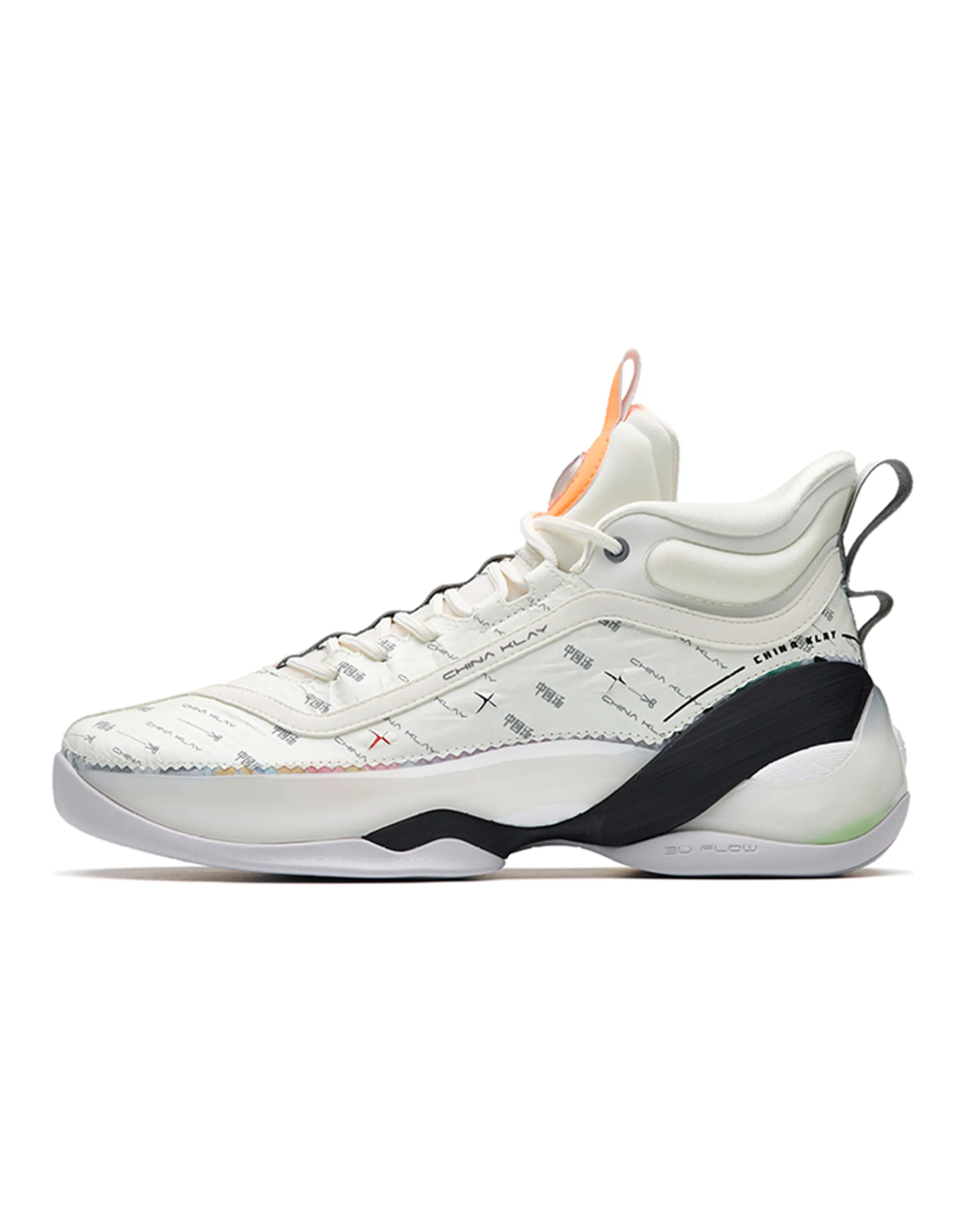 ANTA KT7 Basketball Shoes Men High-Top Ivory White/Magic Orange/Gray