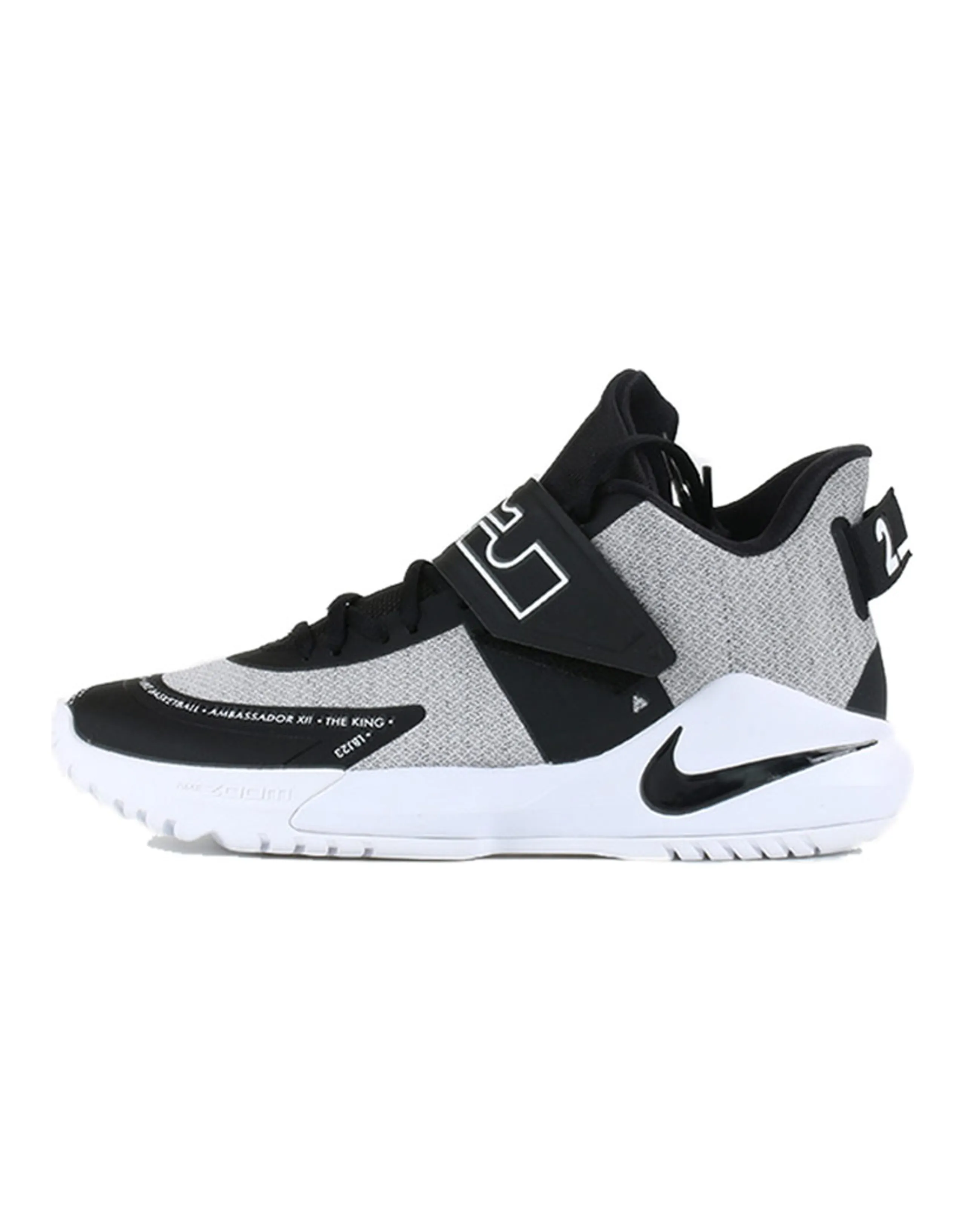 Nike Ambassador 11 Black White