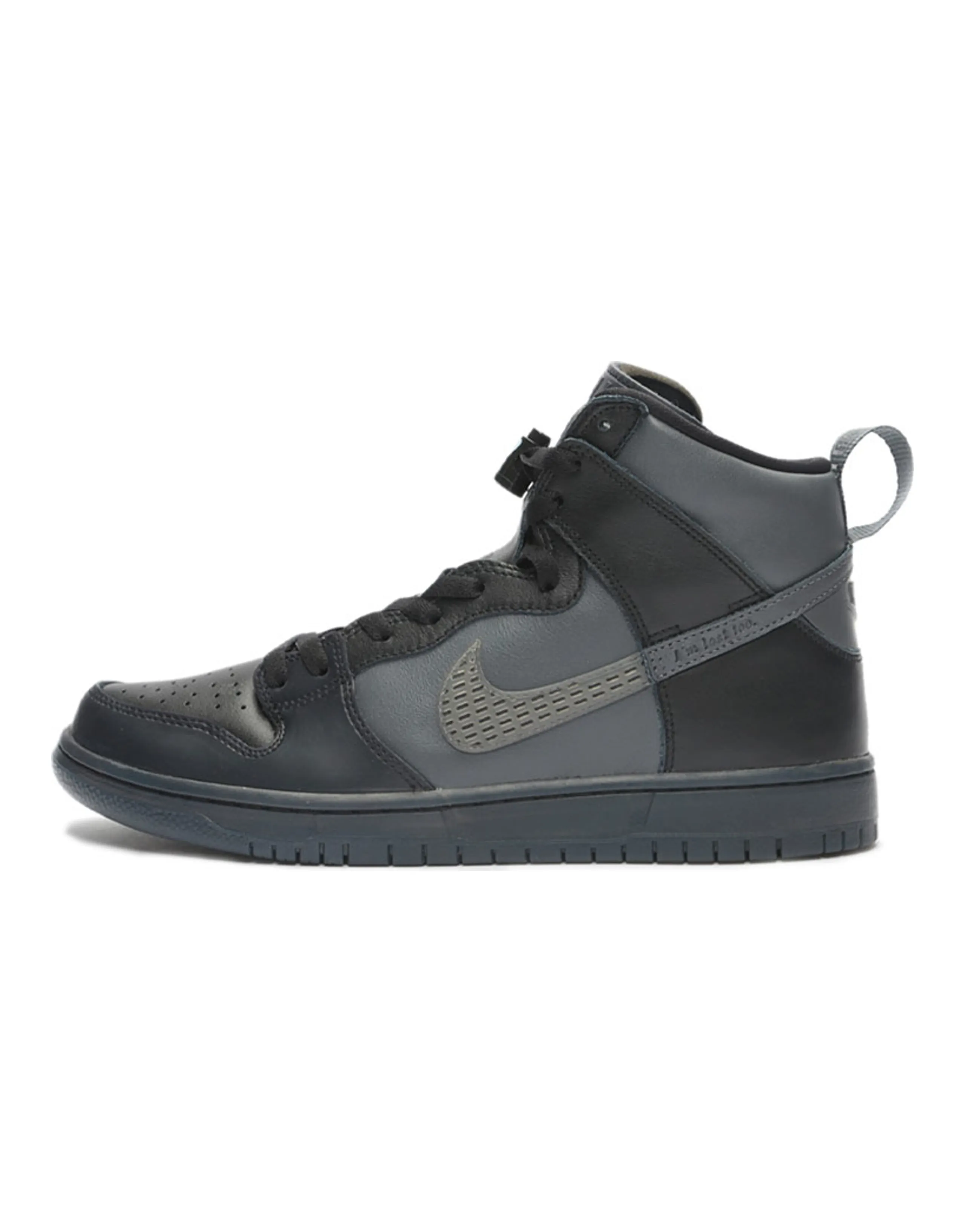 Nike Sb Dunk High Fpar