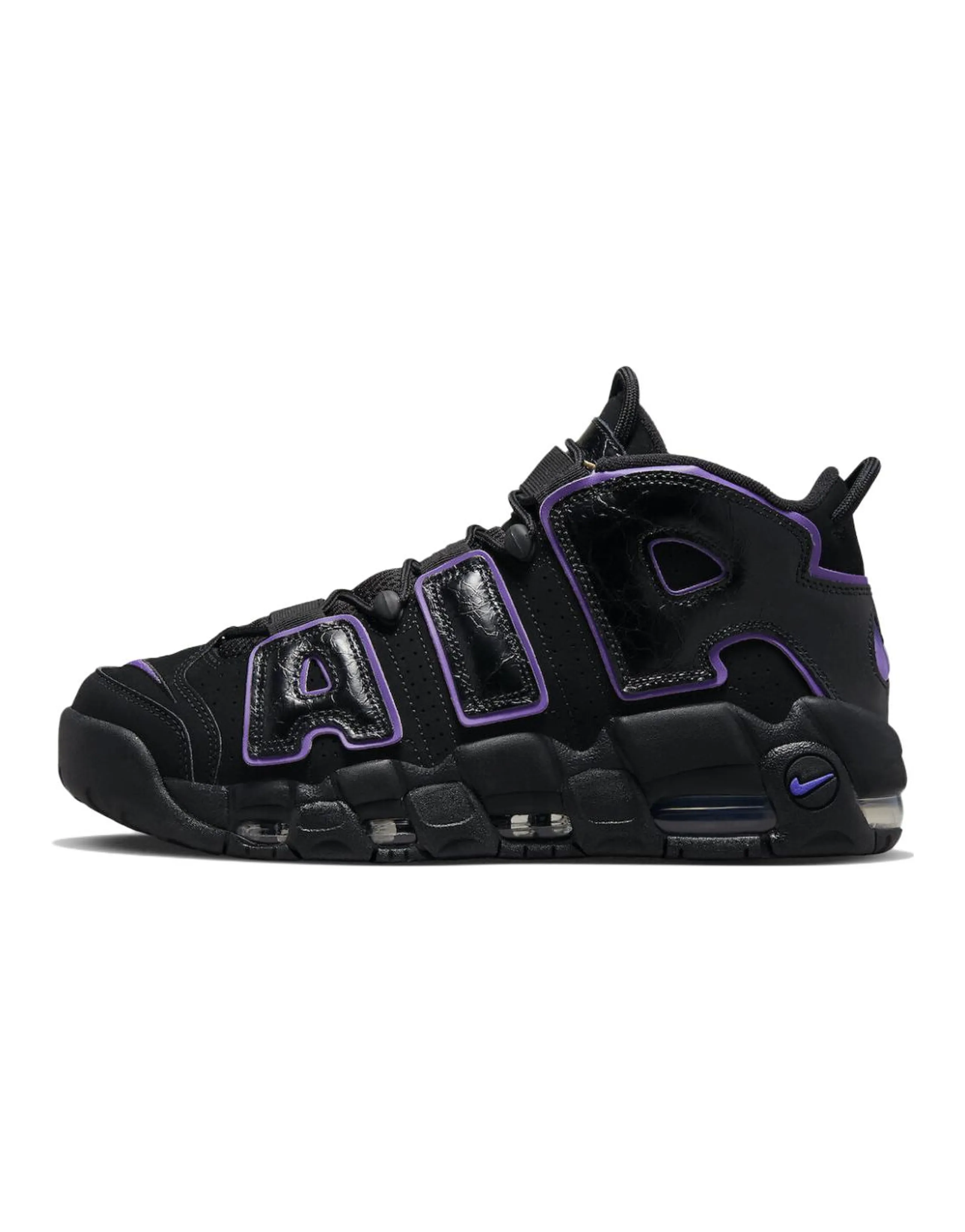 Nike Air More Uptempo 96 Action Grape