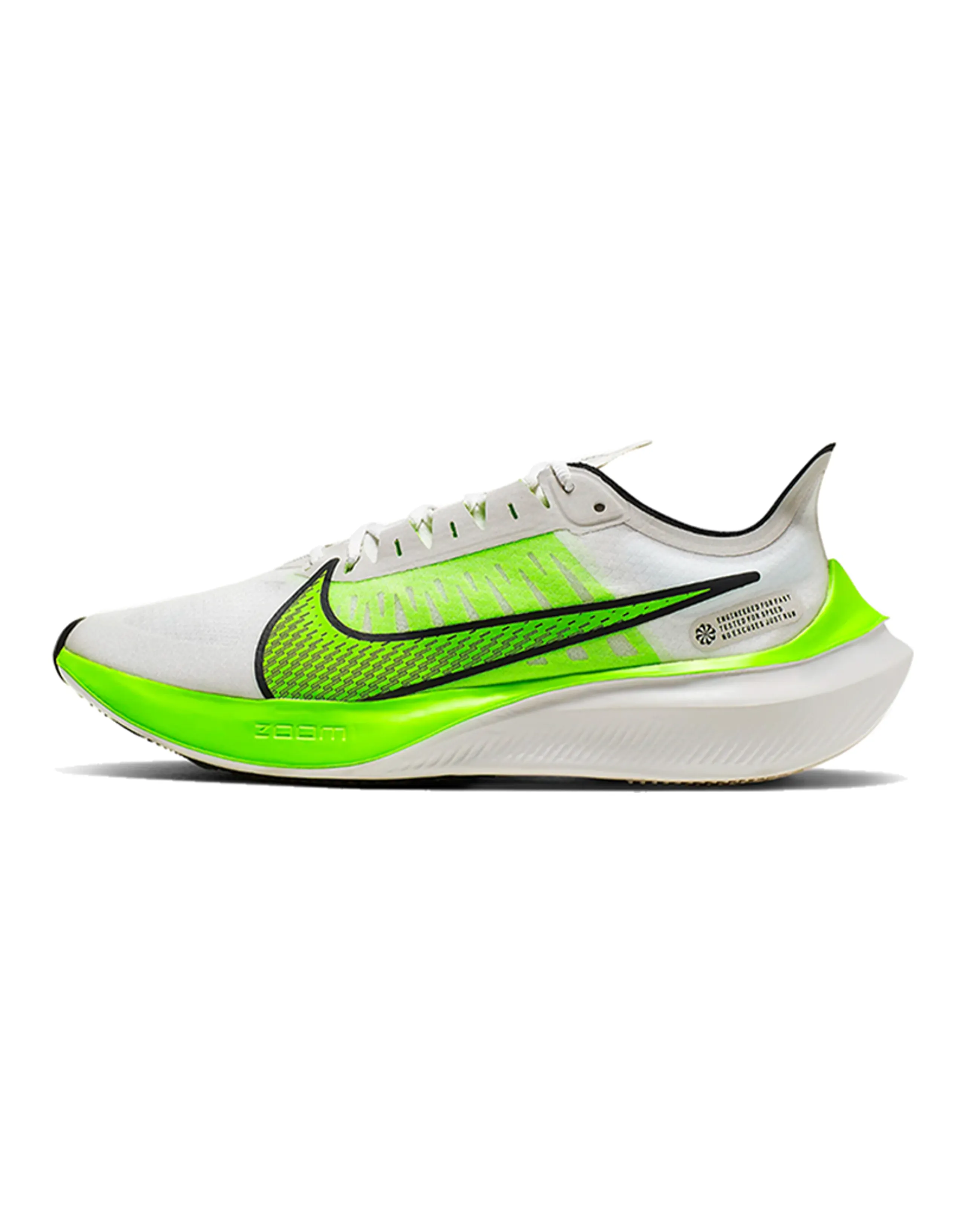 Nike Zoom Gravity Electric Green