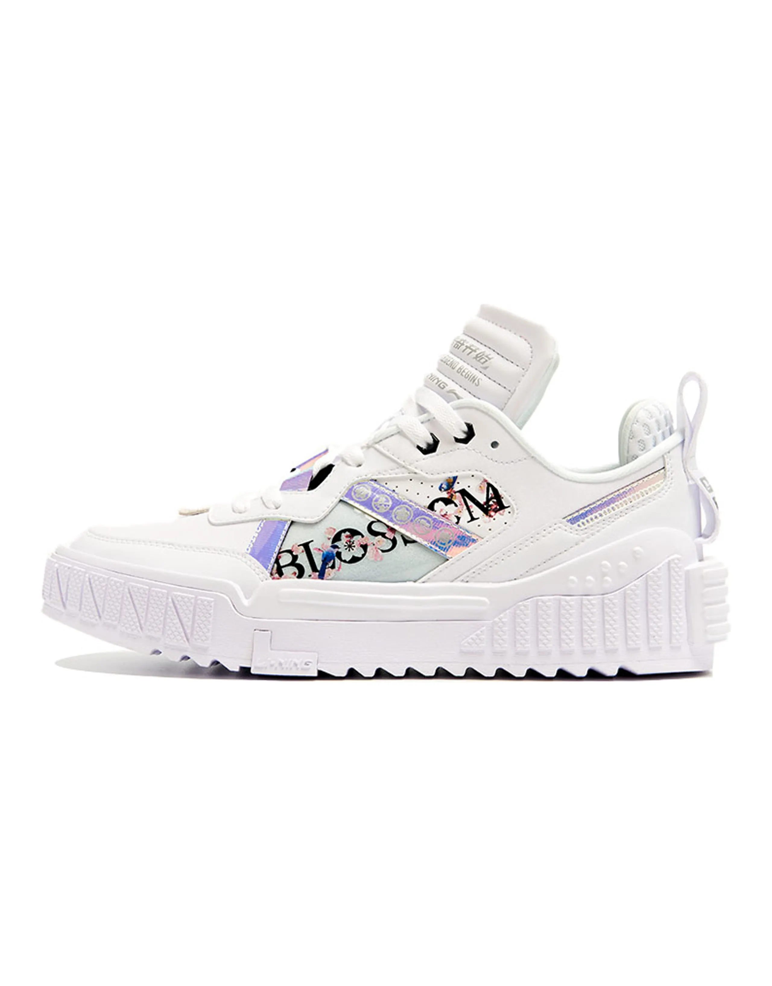LiNing 001 Unblock Cushioning Anti-Slip And Wear-Resistant Low-Top Skateboard Shoes Men's White