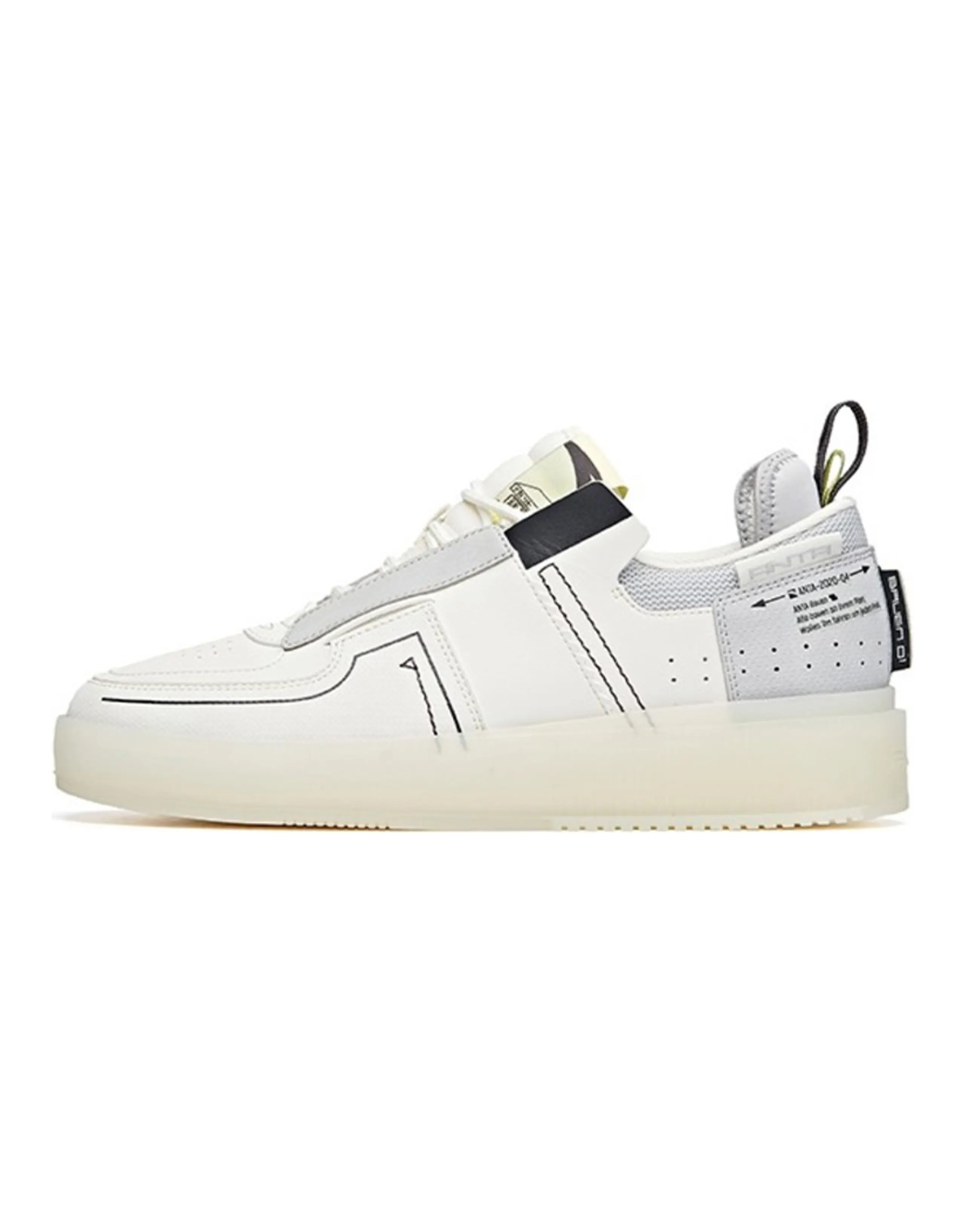ANTA Life Collection Skateboard Shoes Men Low-Top Microchip Gray White