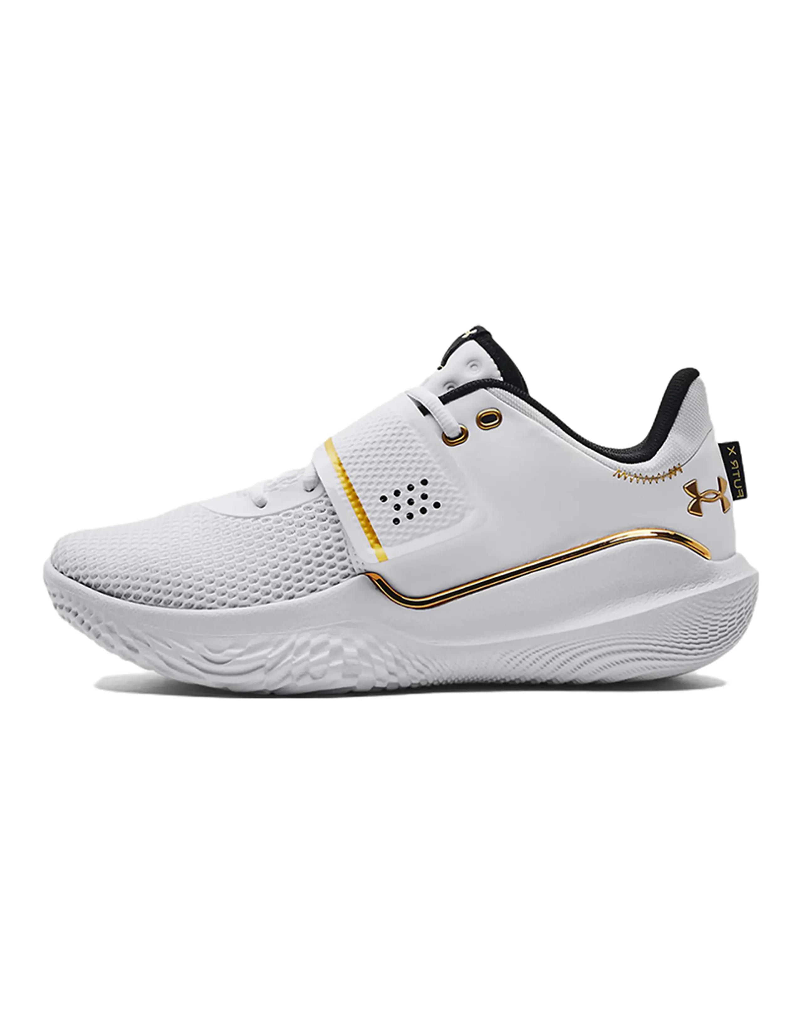 Under Armour Flow Futr X 'White Metallic Gold'