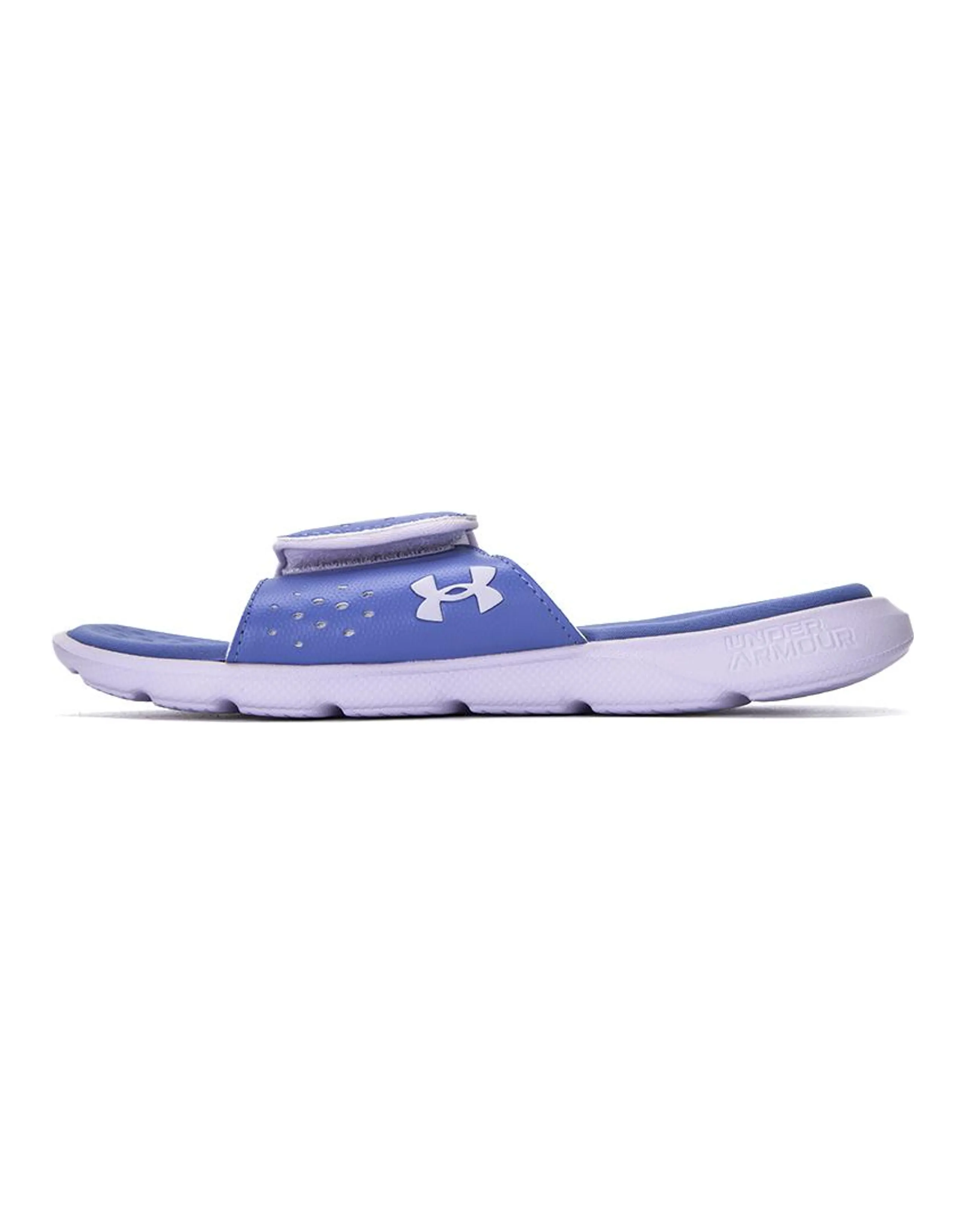 Under Armour Ignite 7 Women's